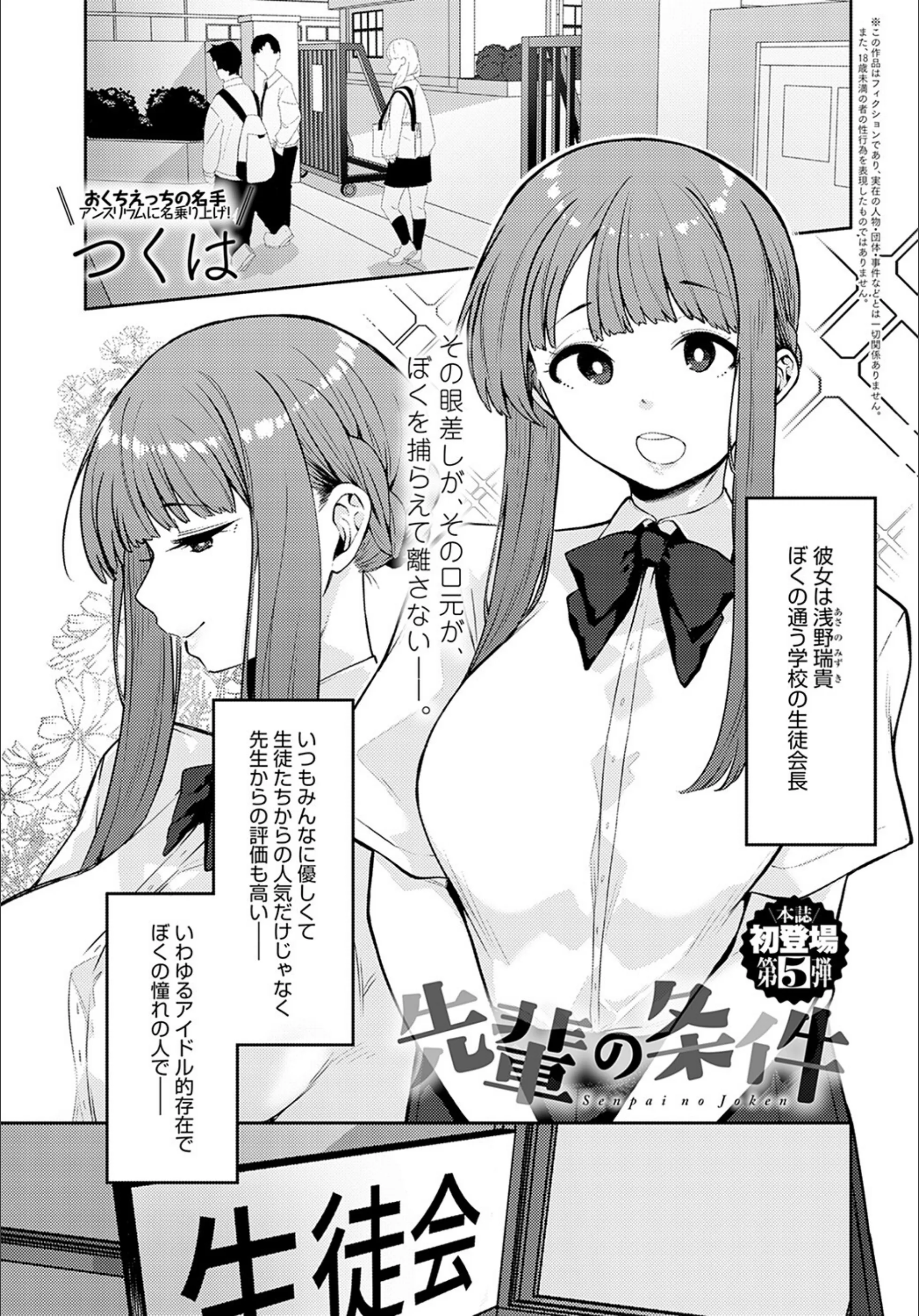 サンプル 14