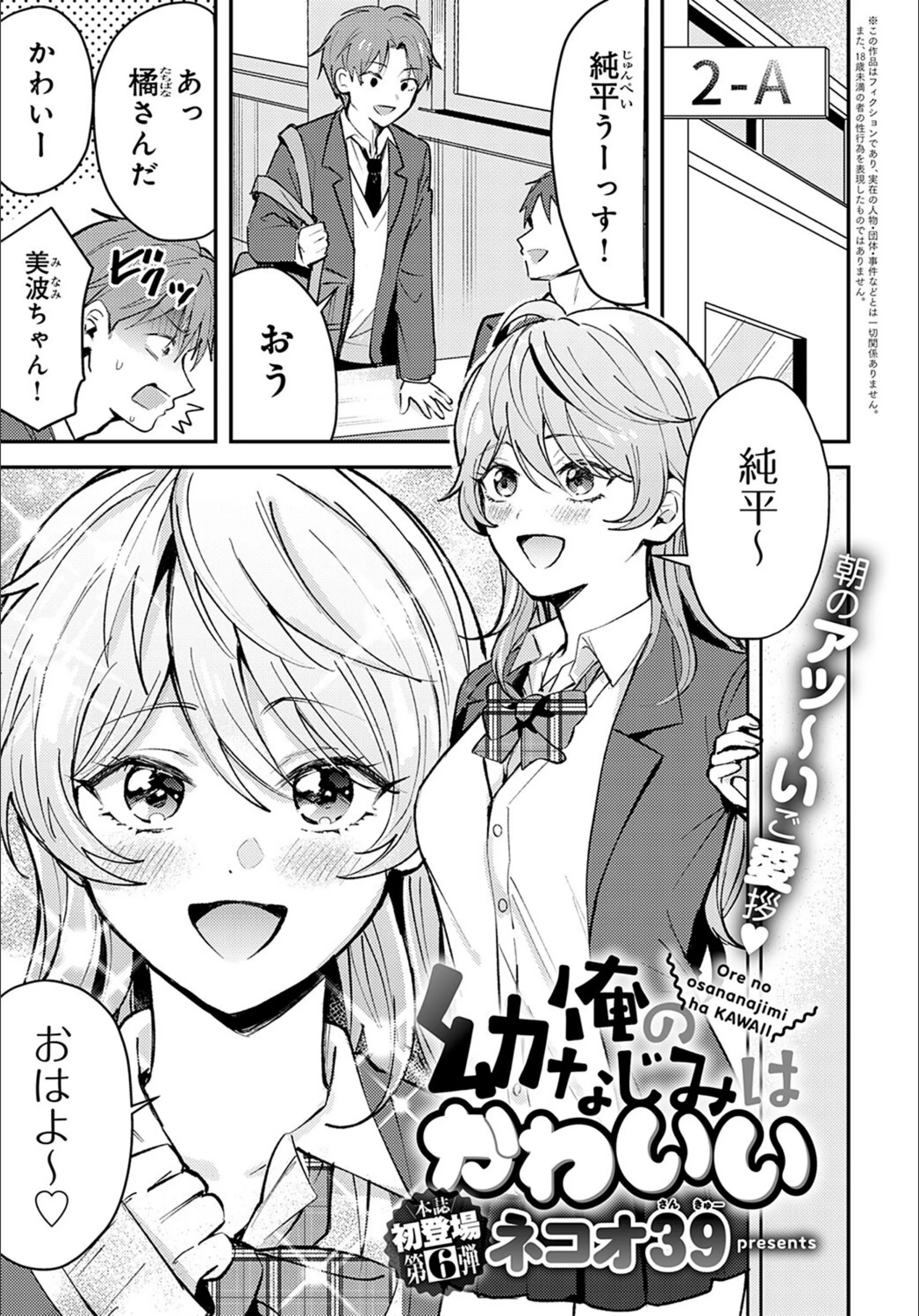 サンプル 16