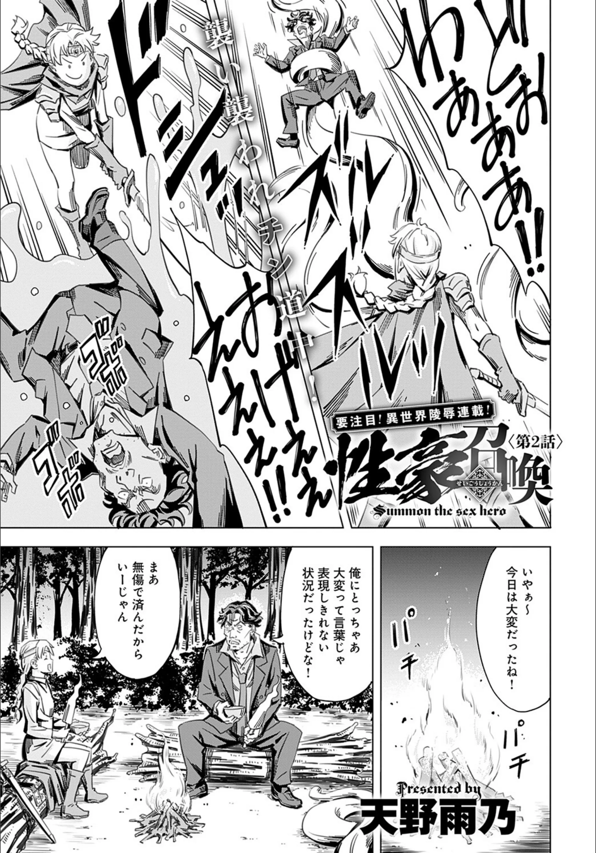 サンプル 18