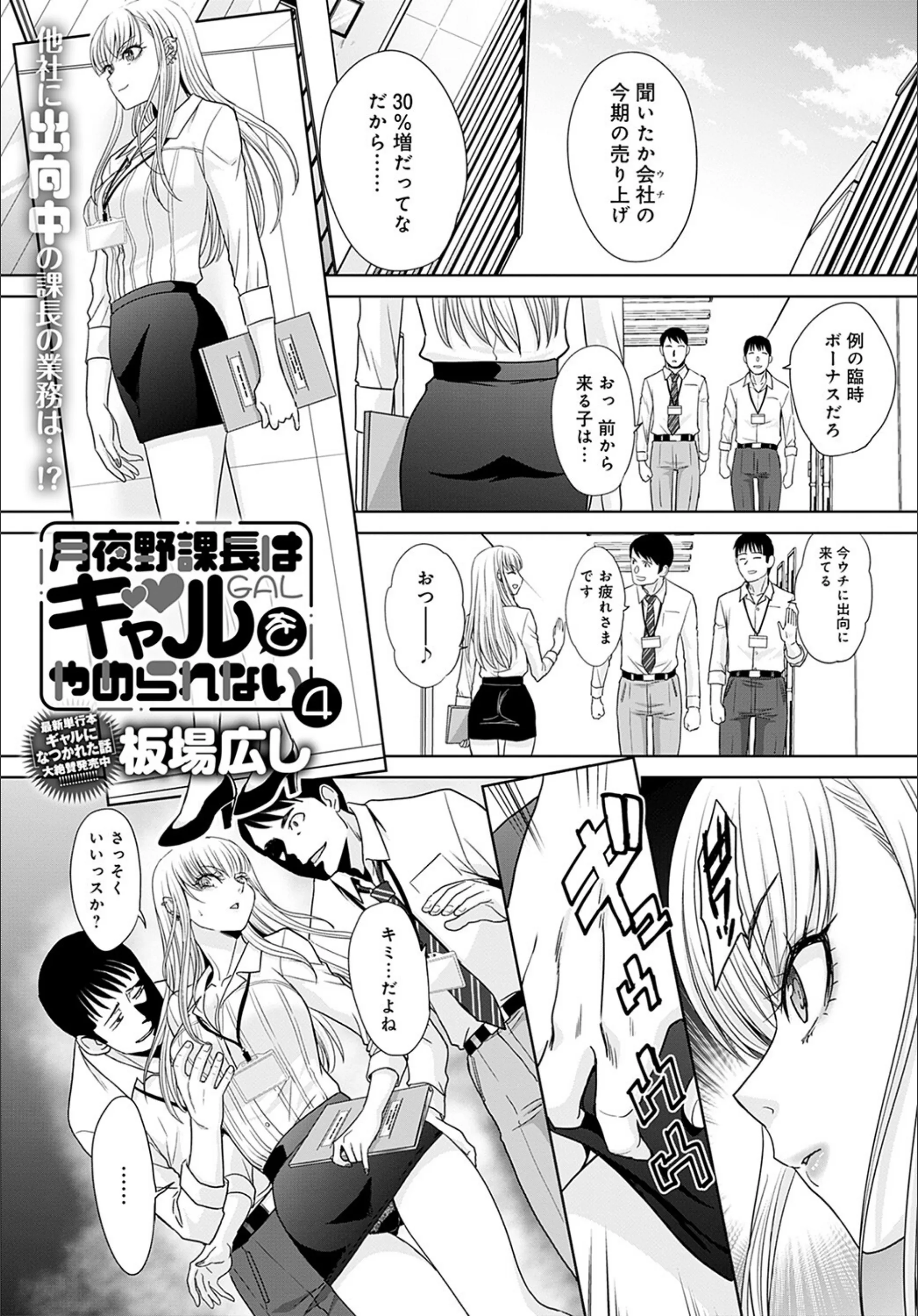 サンプル 20