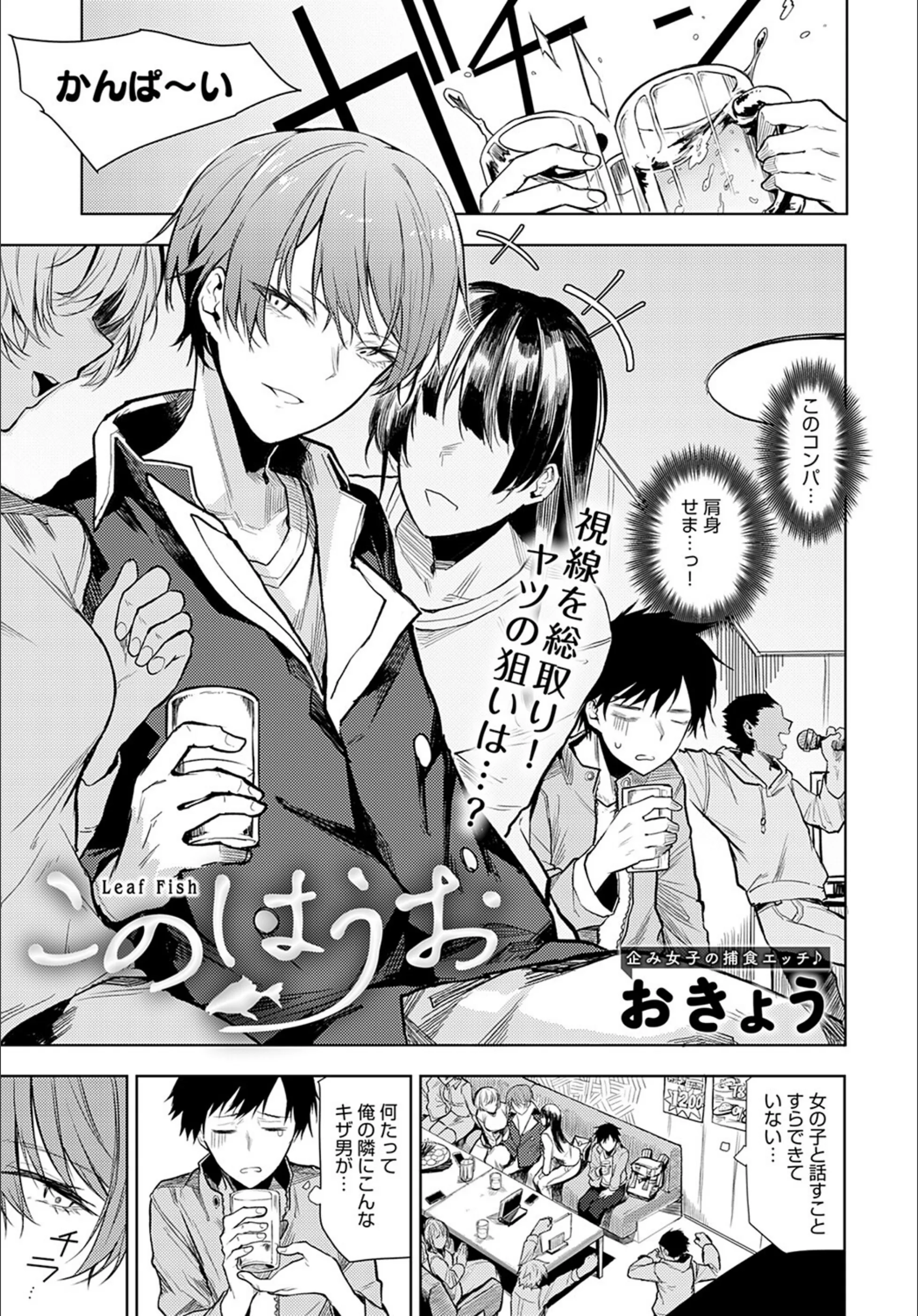 サンプル 21