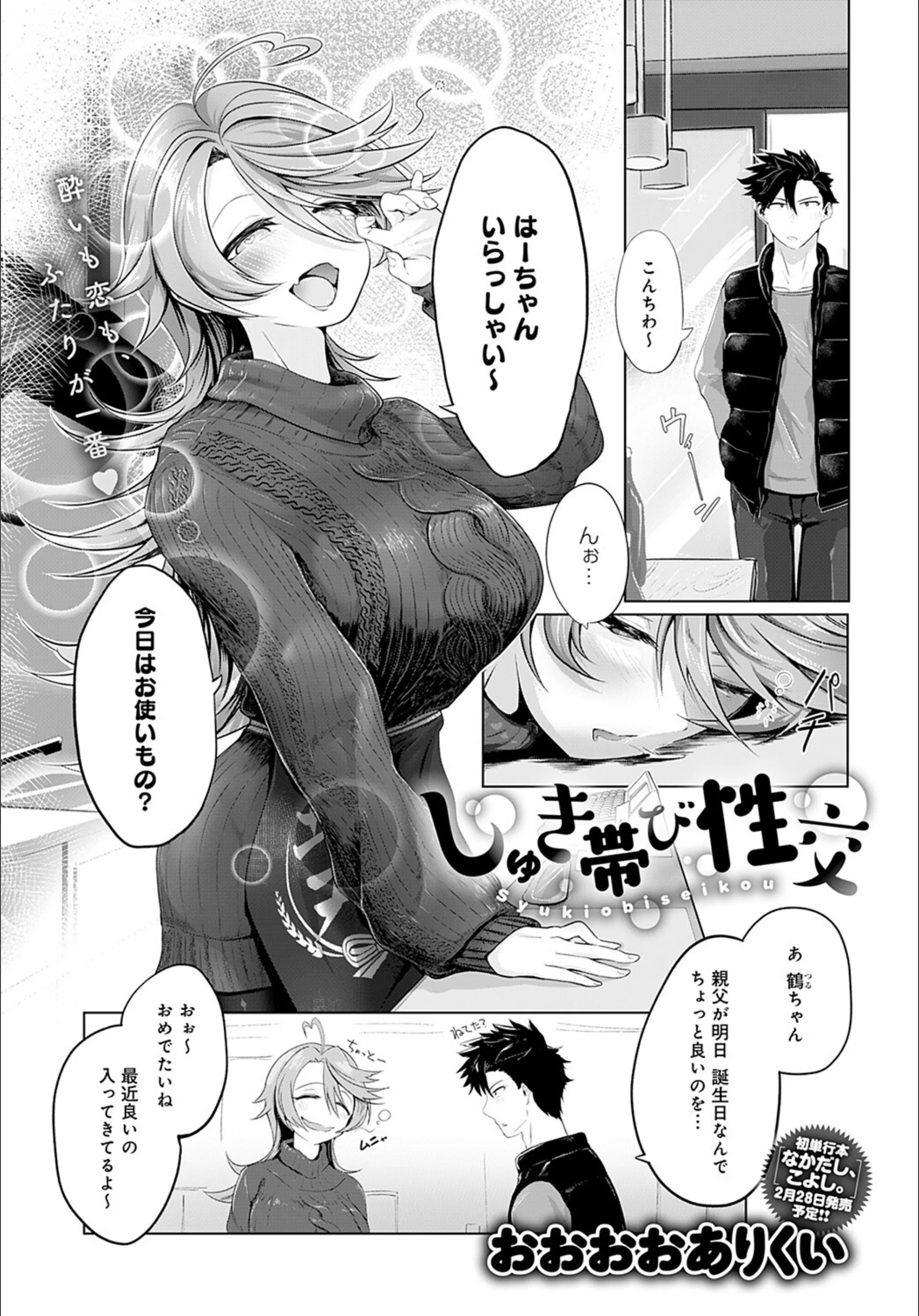 サンプル 25