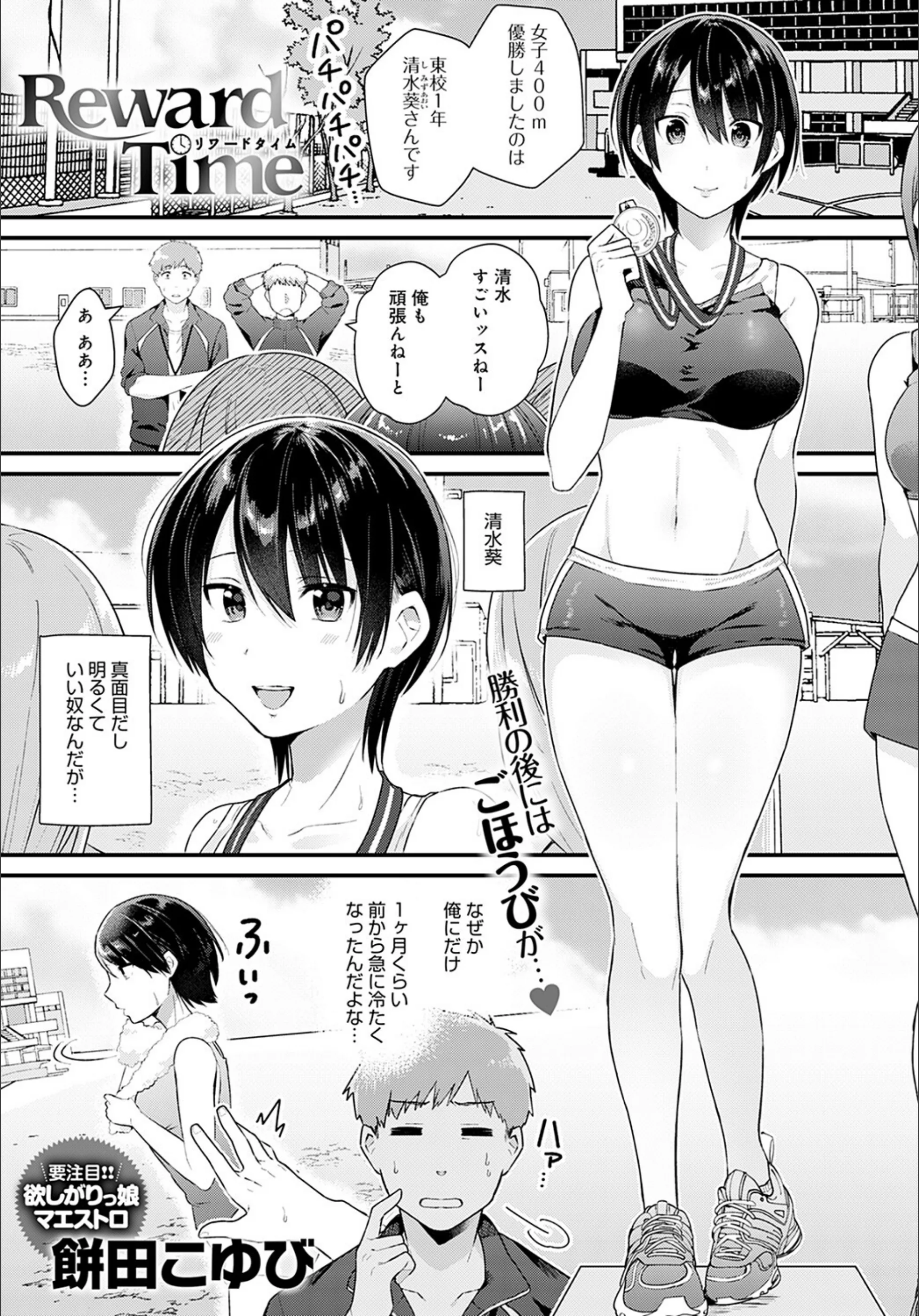 サンプル 28