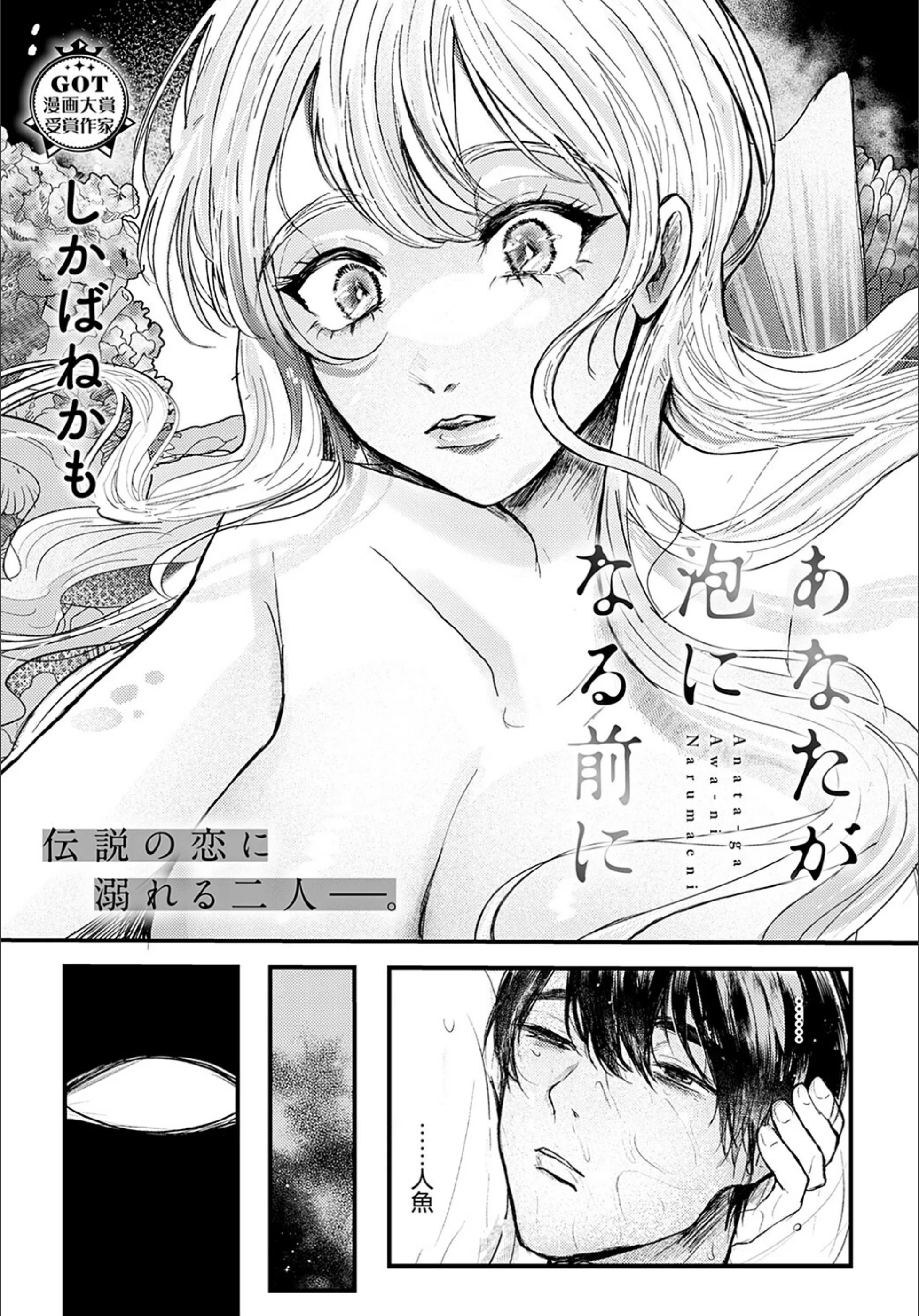 サンプル 32