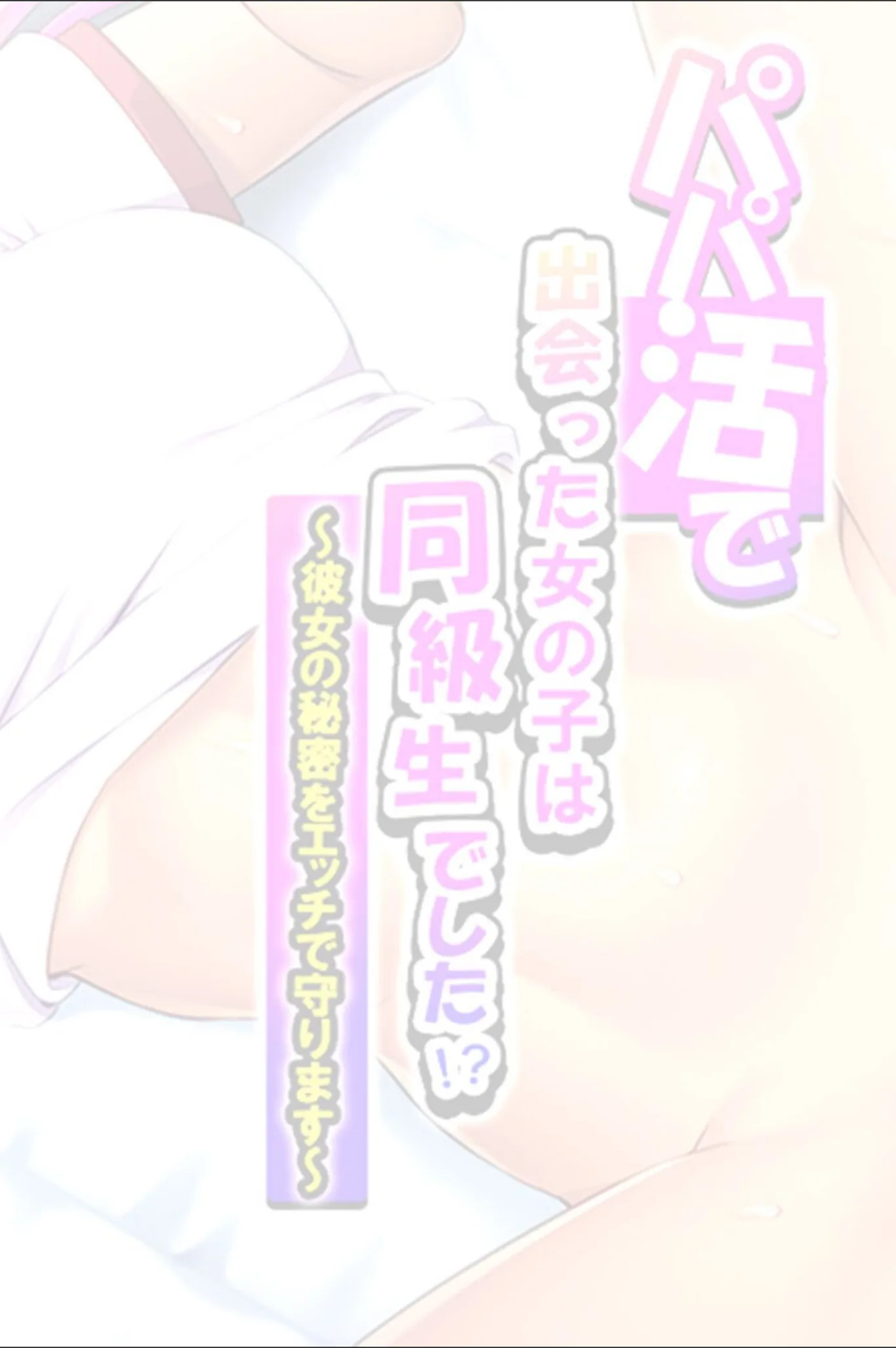 サンプル 5