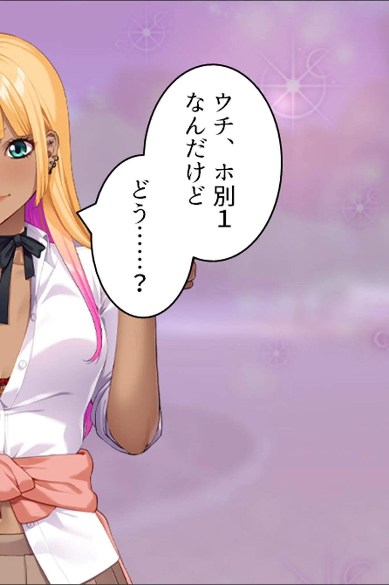 サンプル 15