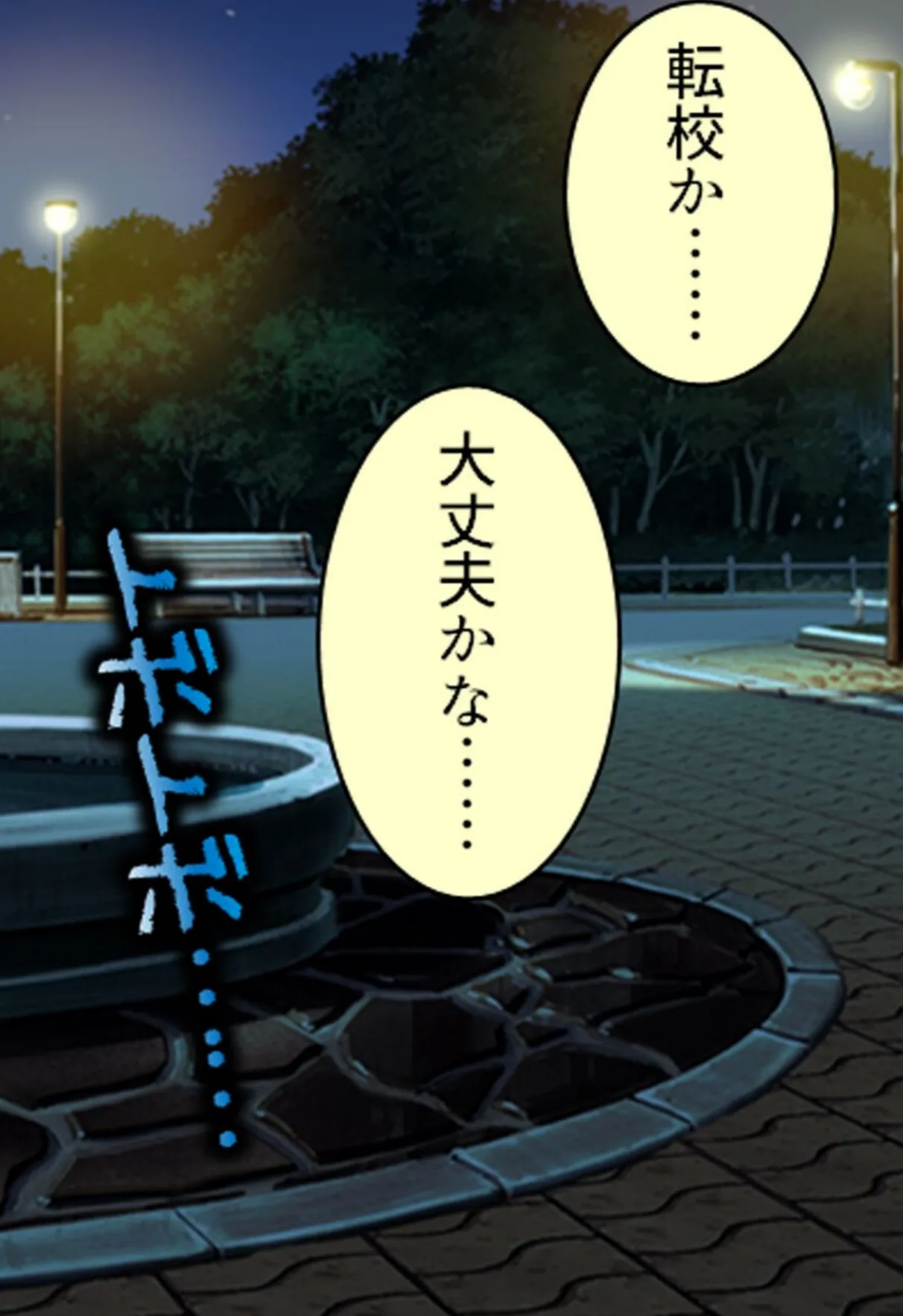 サンプル 5