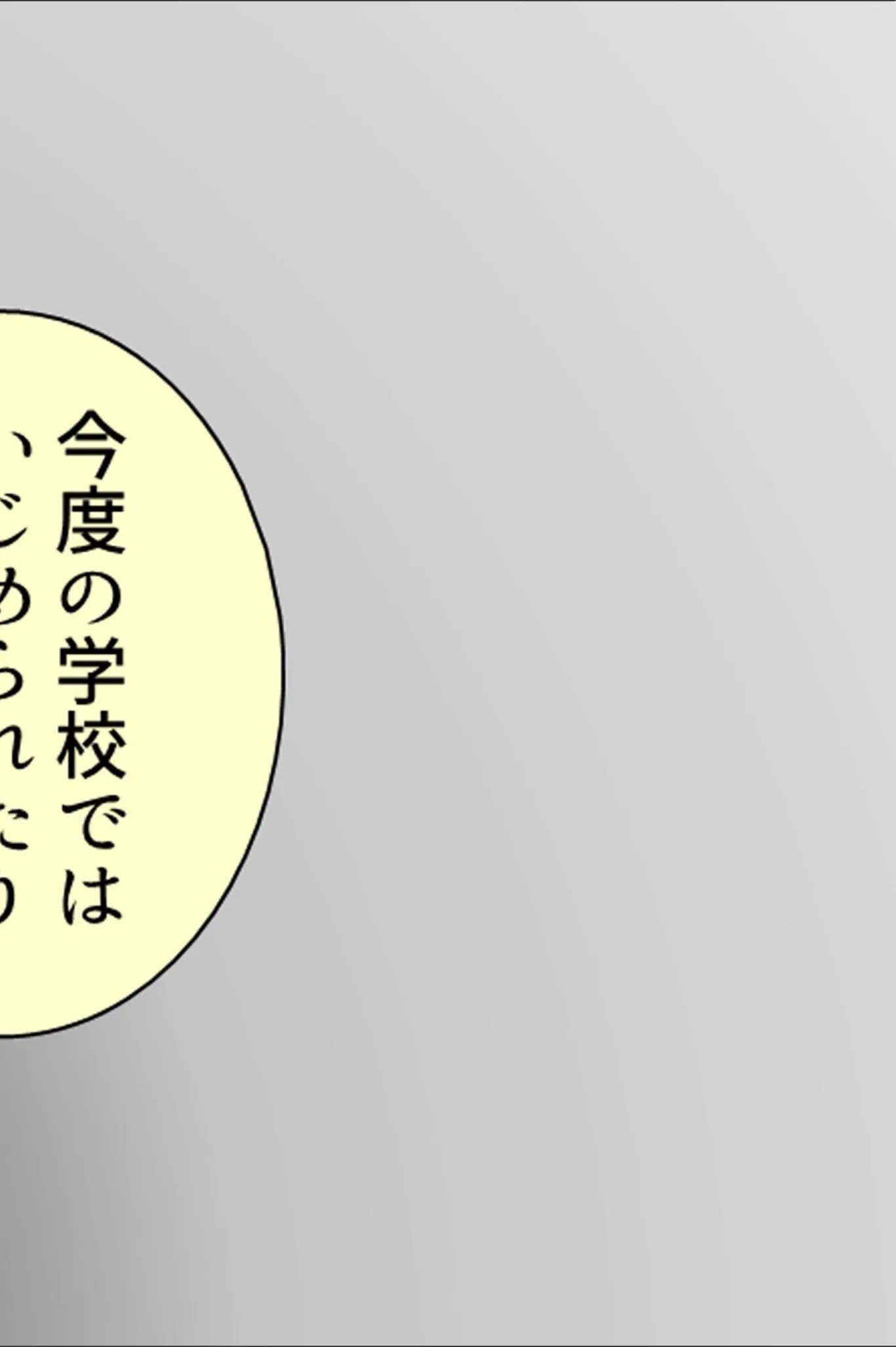 サンプル 7