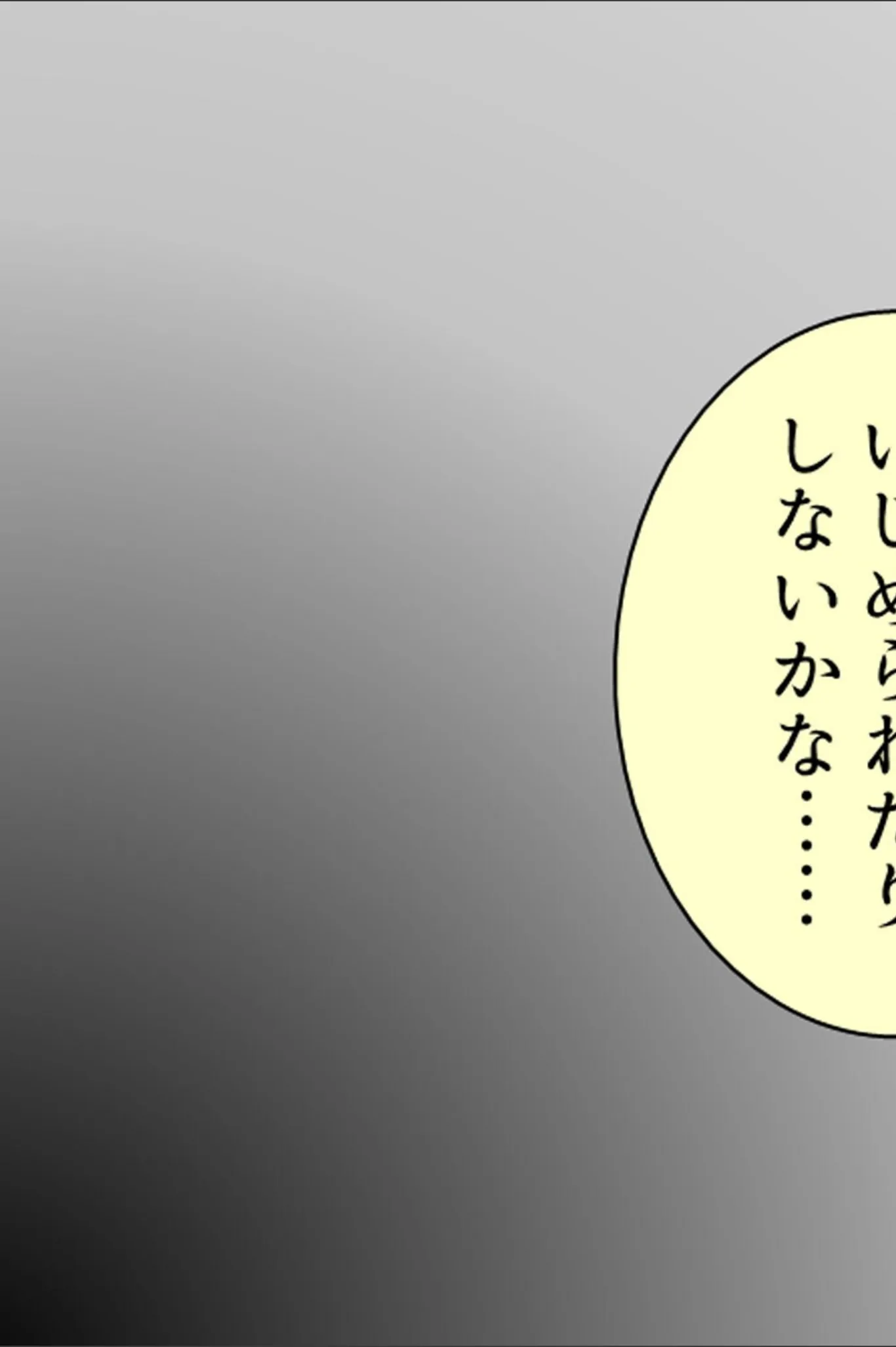 サンプル 8