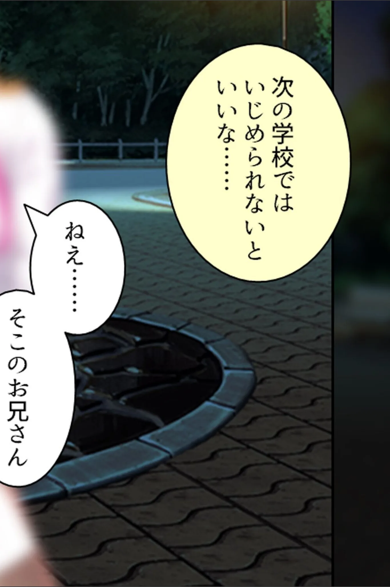 サンプル 13