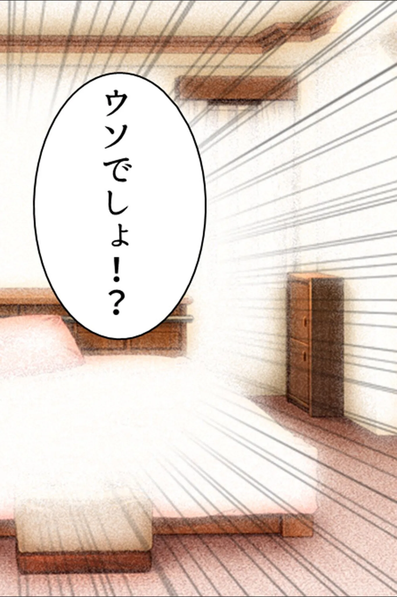 サンプル 19