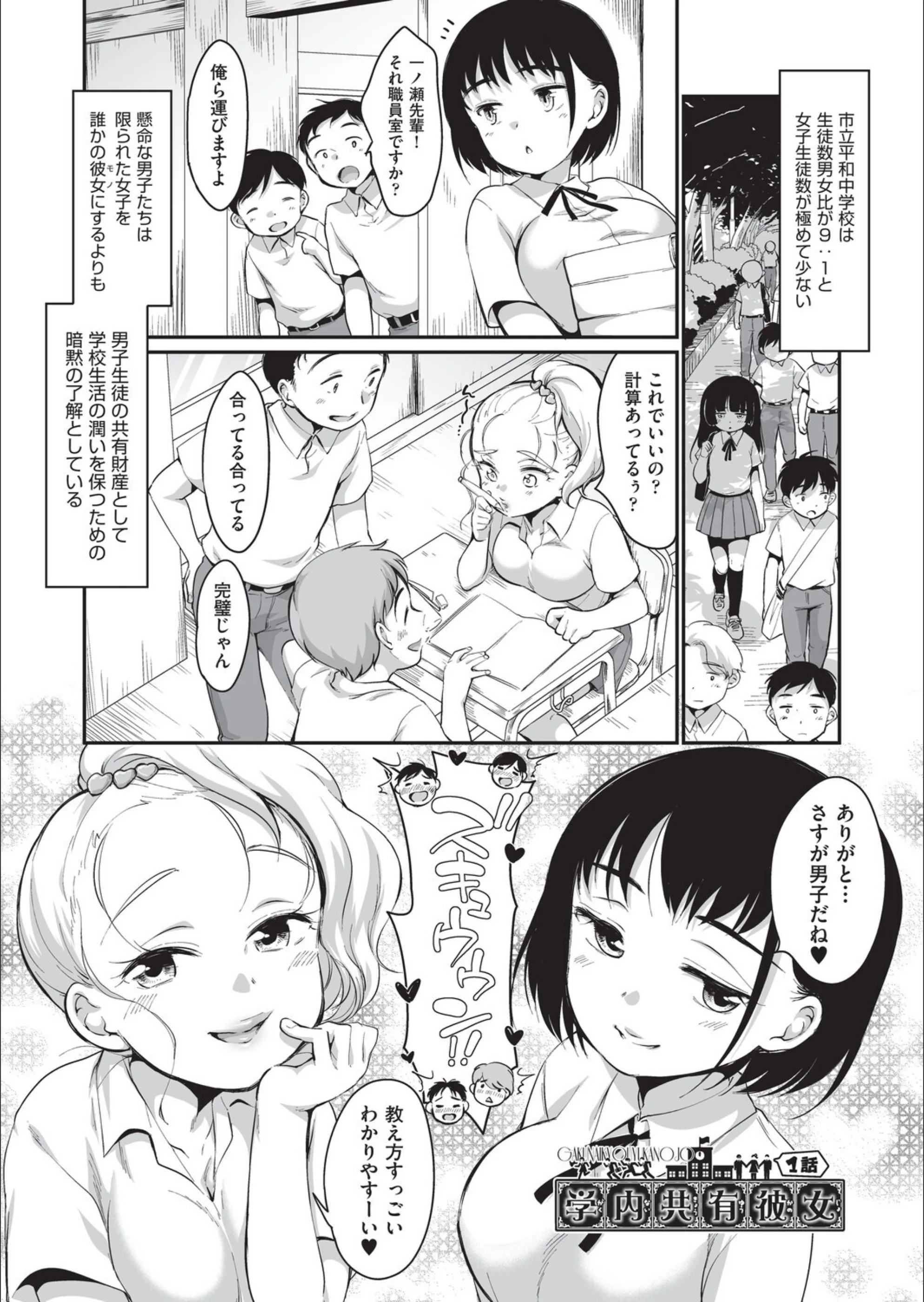 サンプル 4