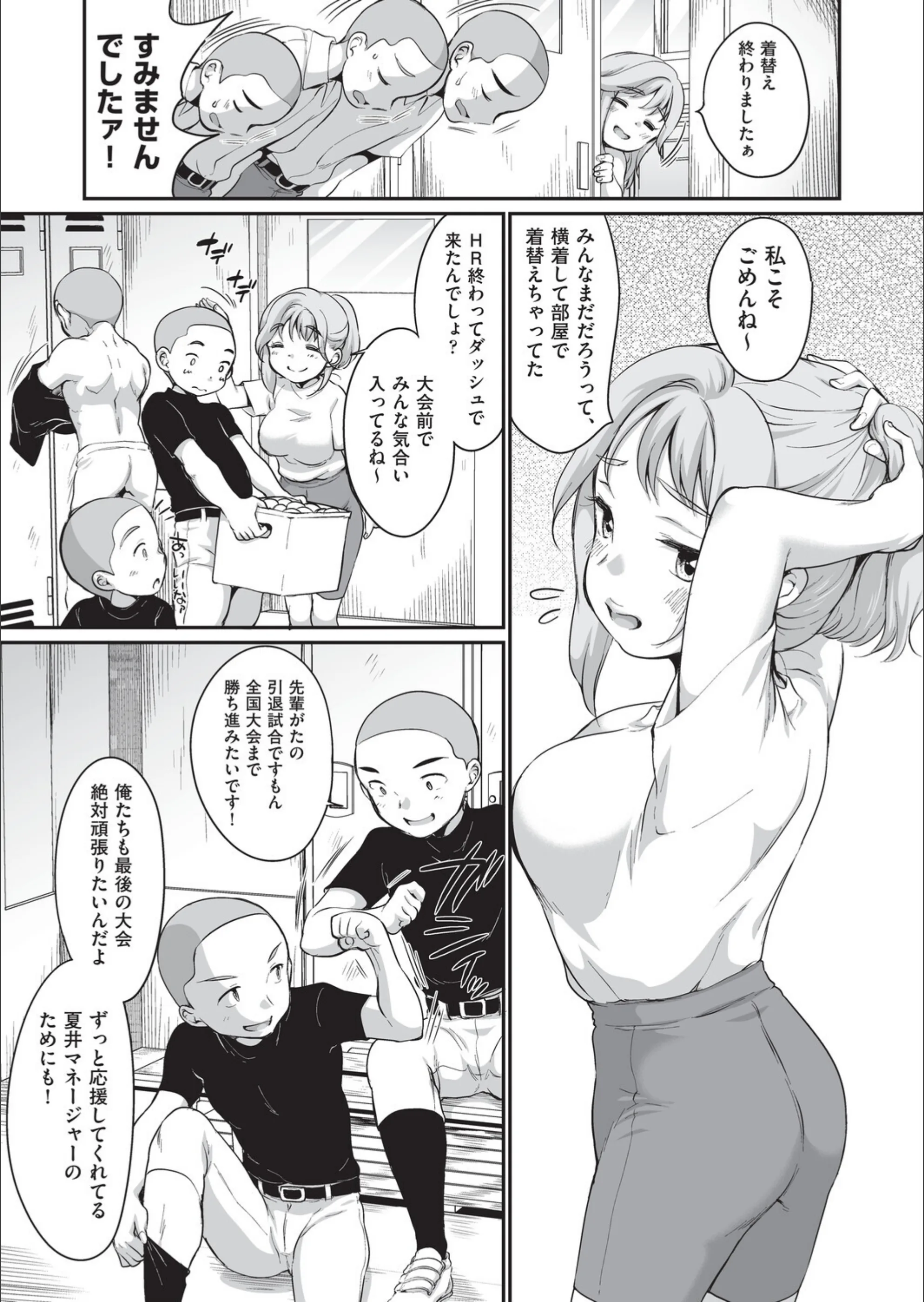 サンプル 6