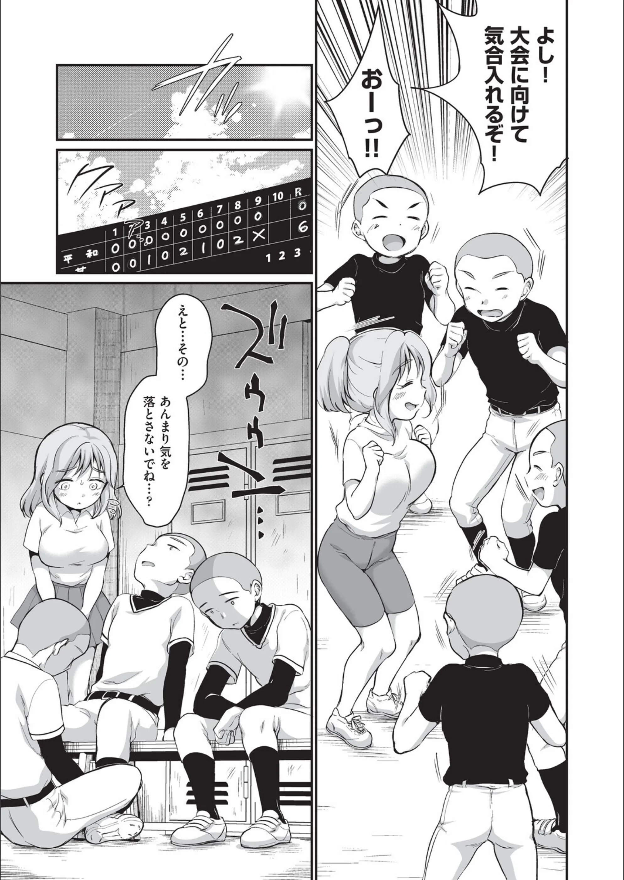サンプル 8