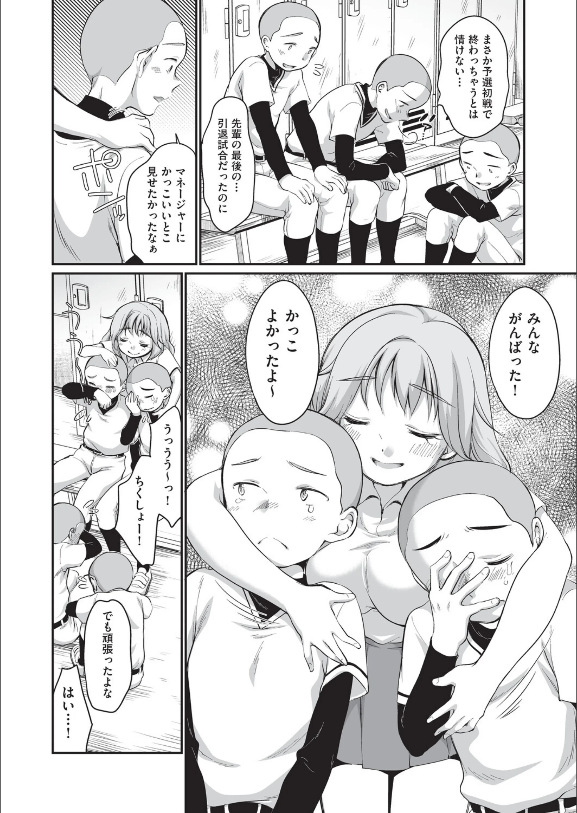 サンプル 9
