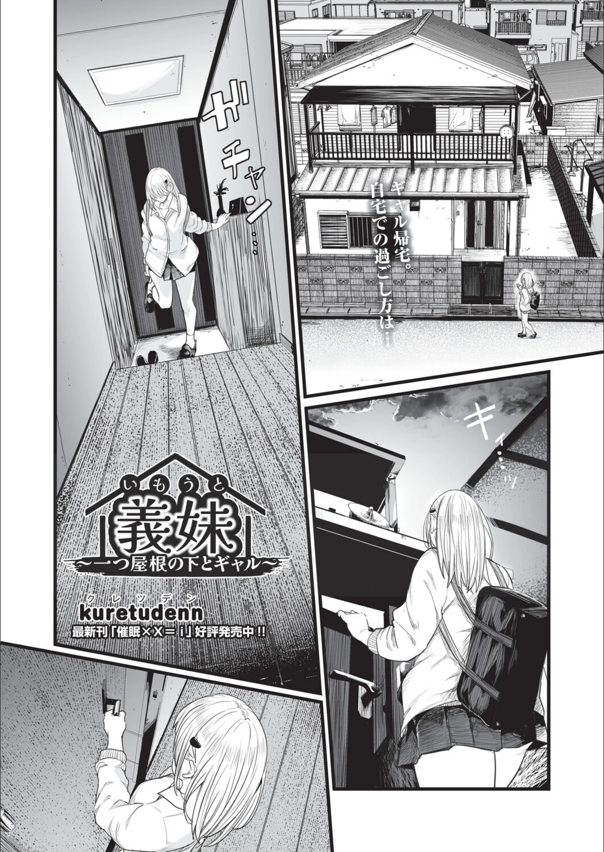 サンプル 1