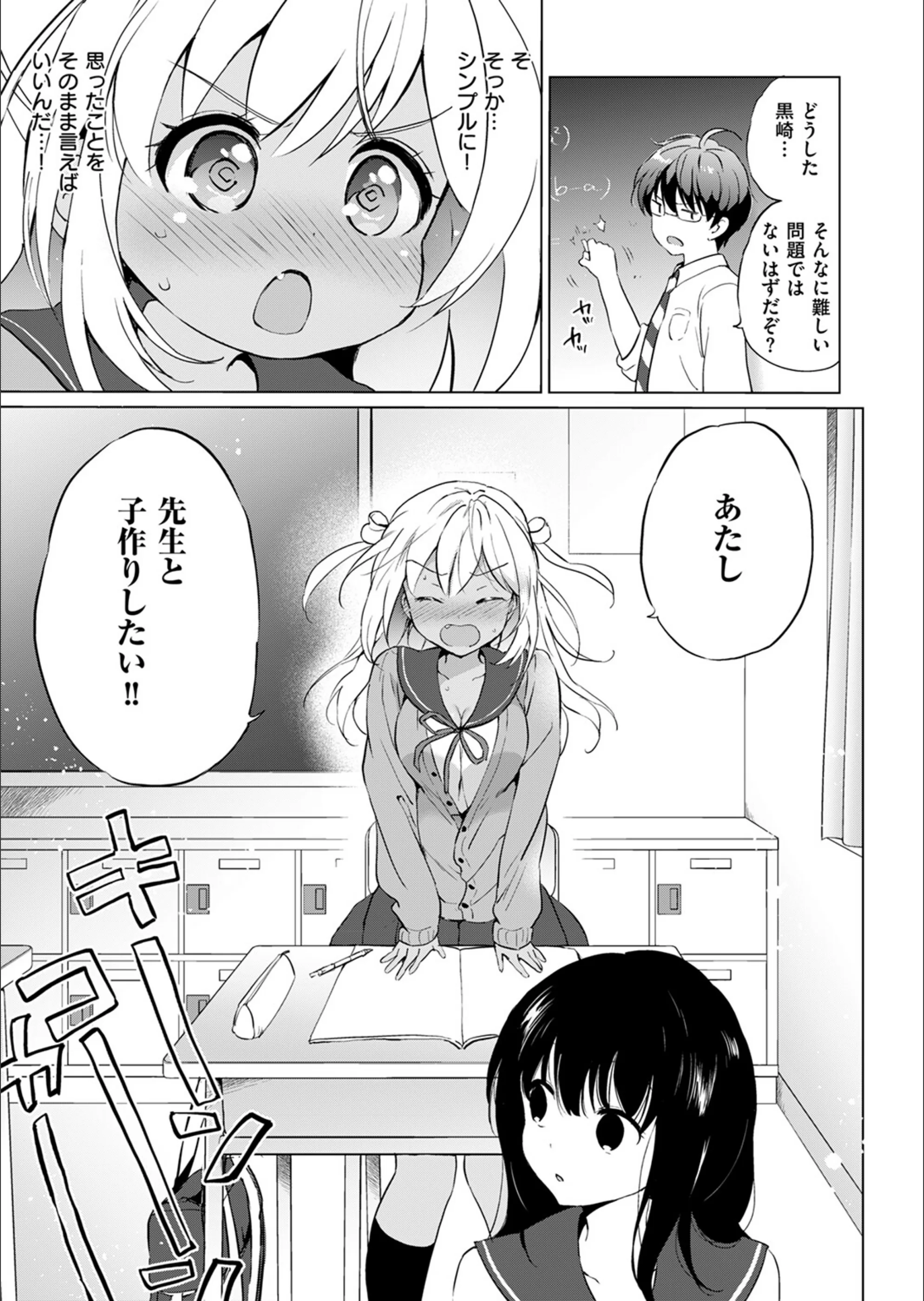 サンプル 5
