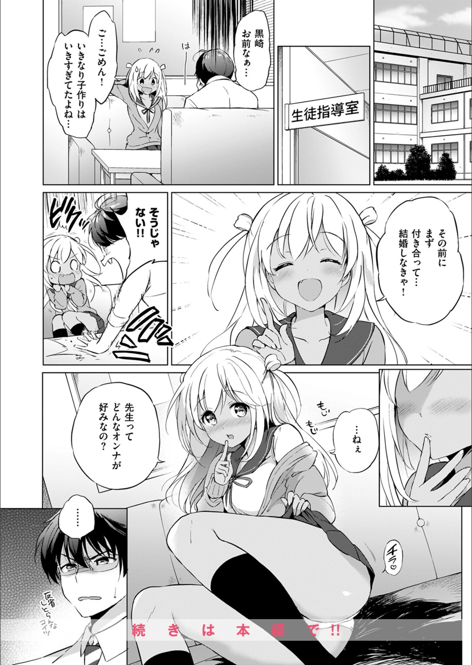 サンプル 6