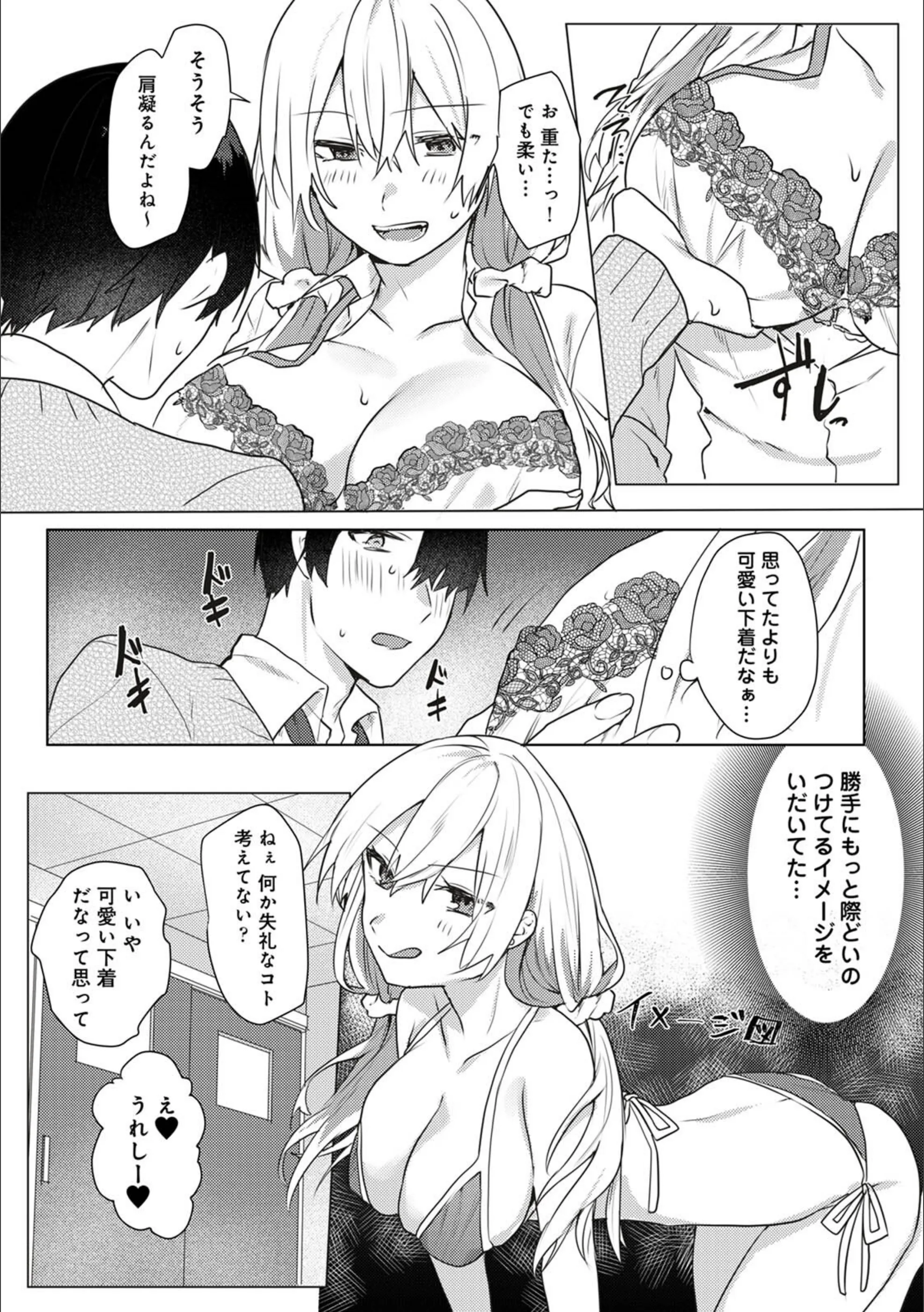 サンプル 9