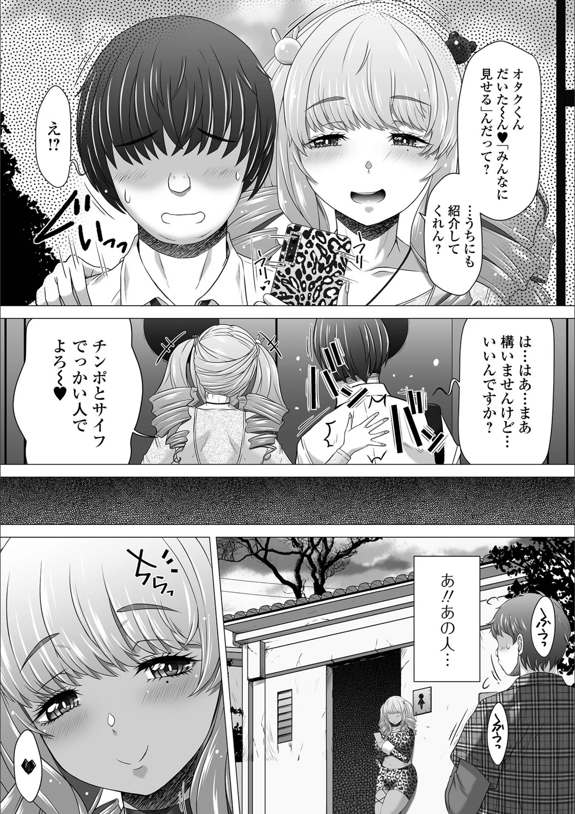サンプル 2
