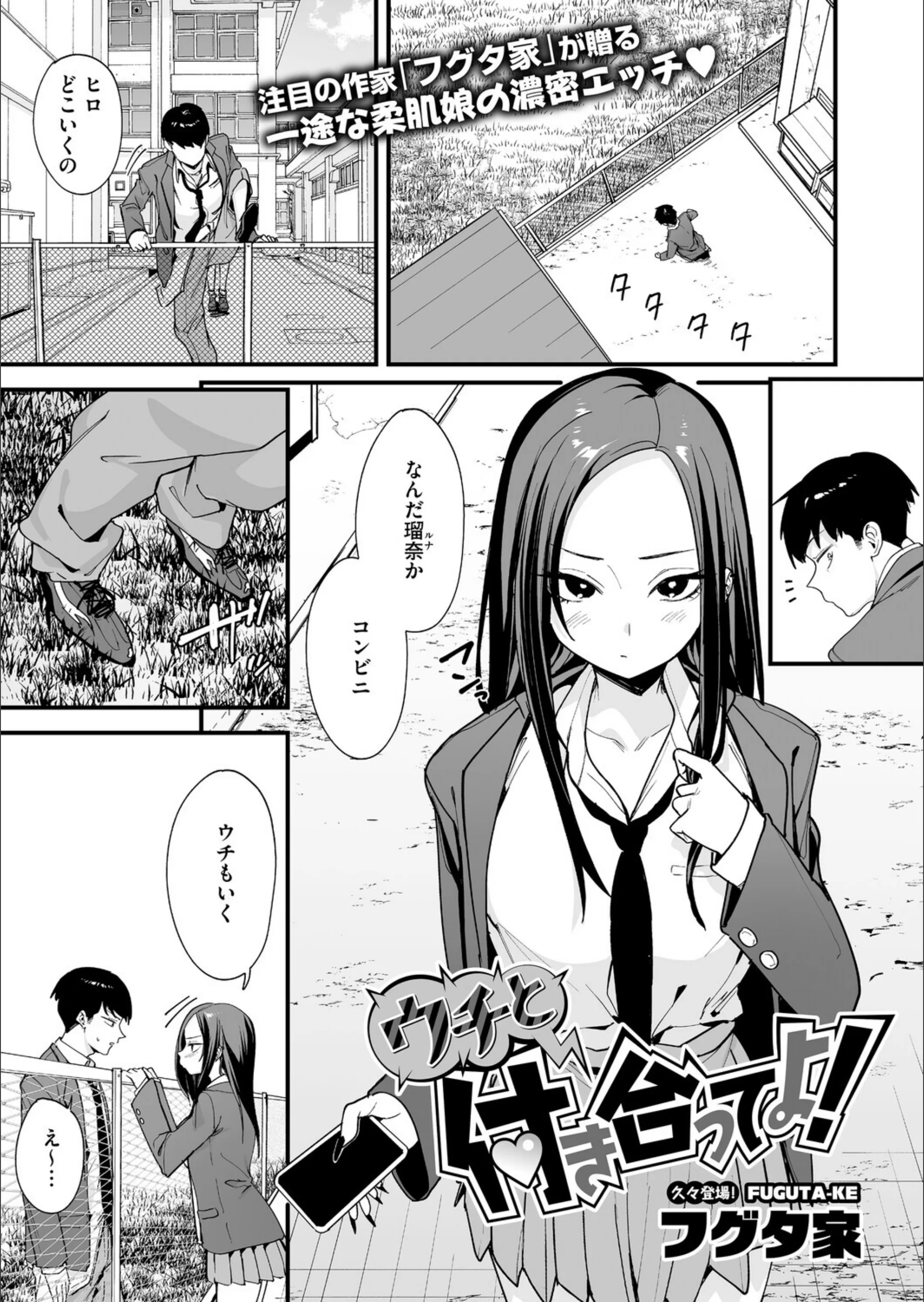 サンプル 1