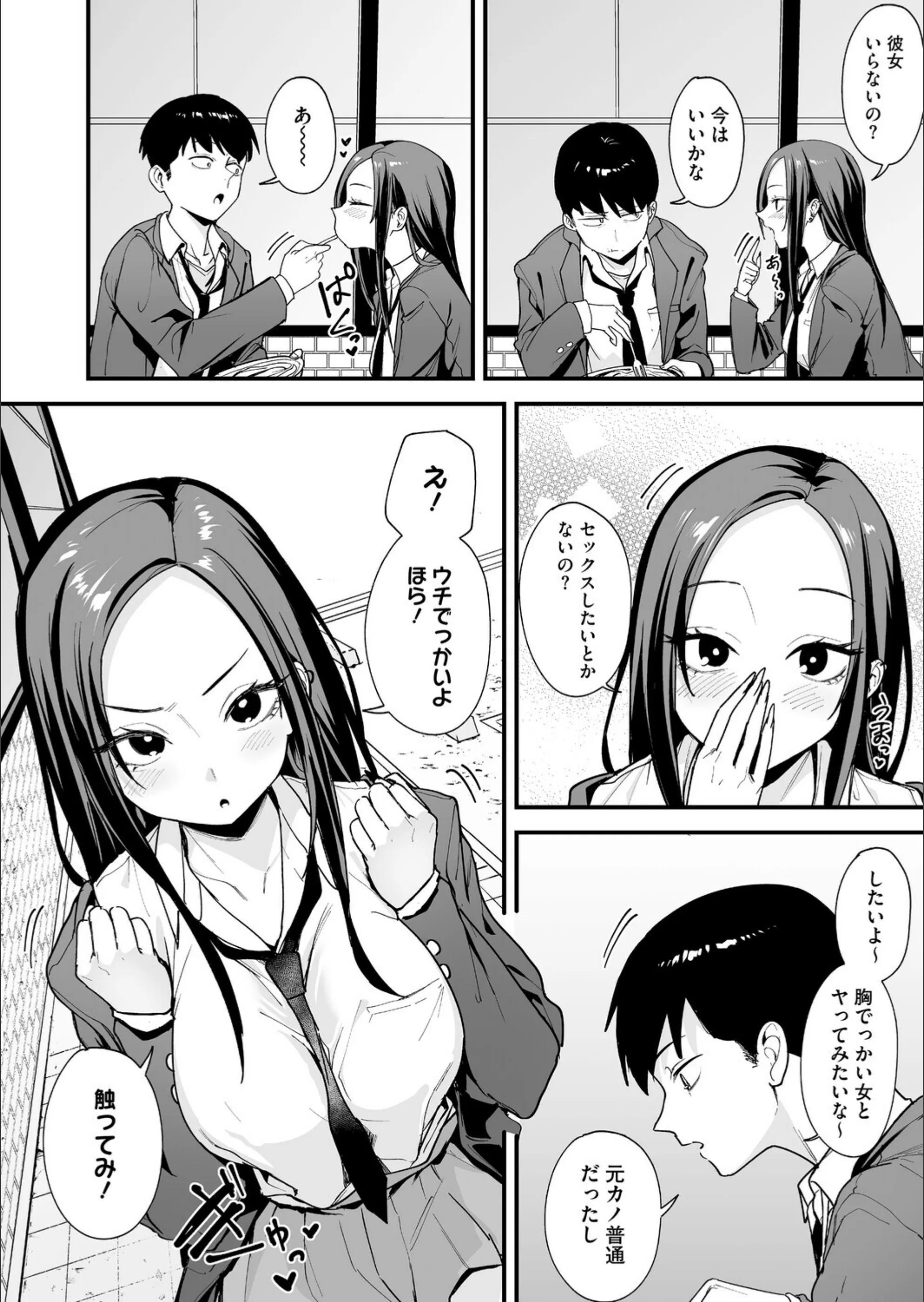 サンプル 4