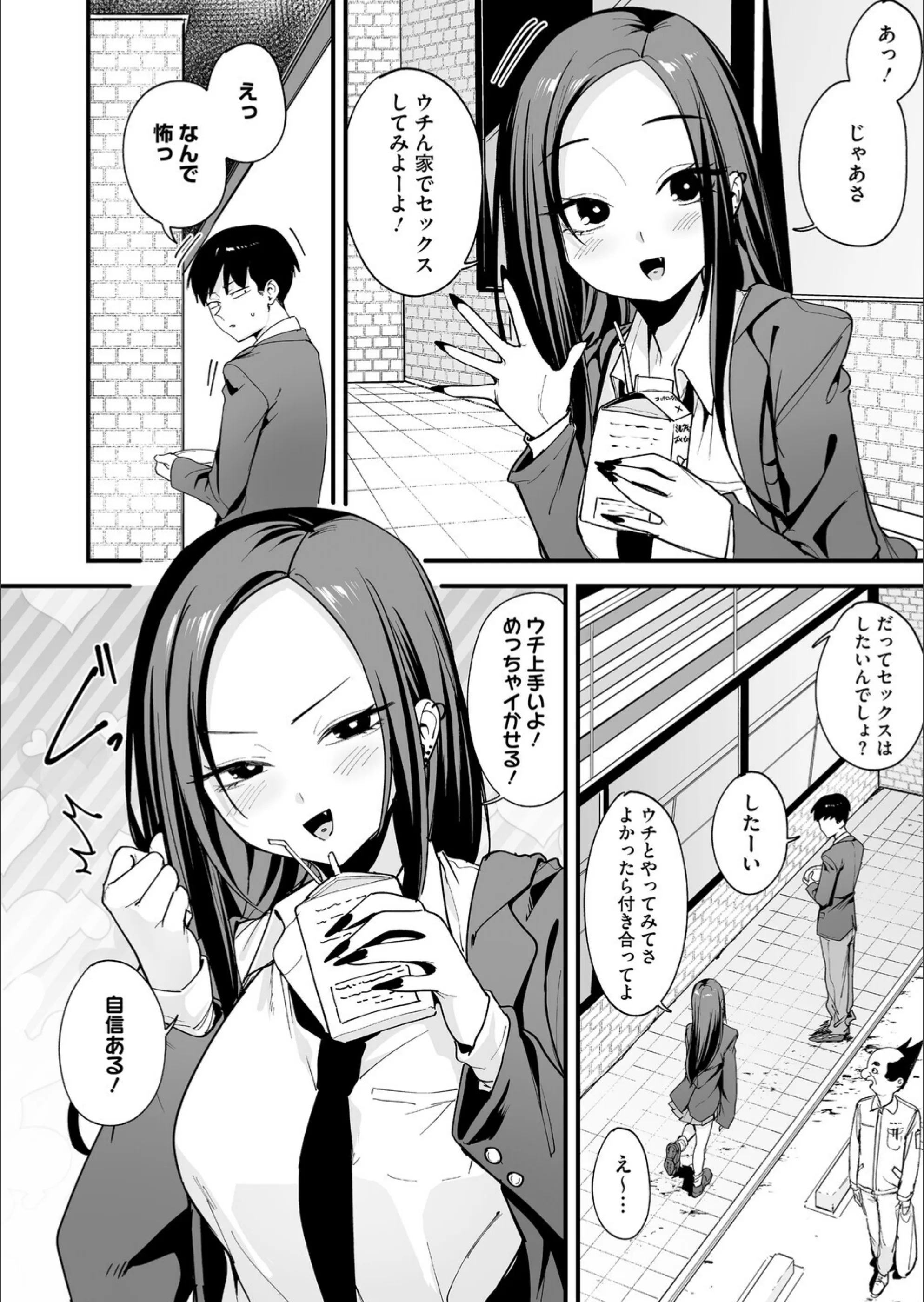 サンプル 6