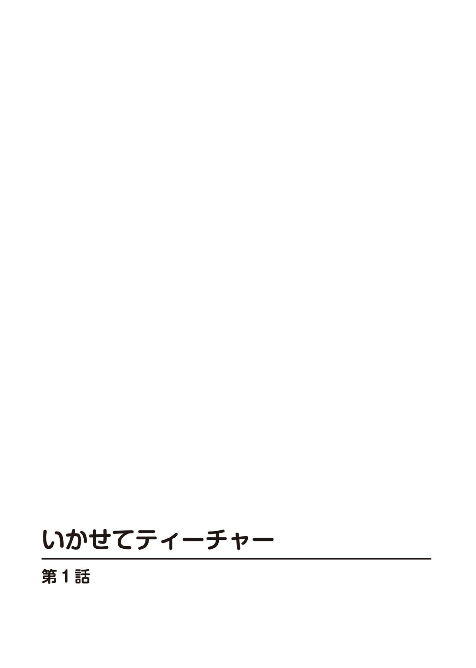 サンプル 2