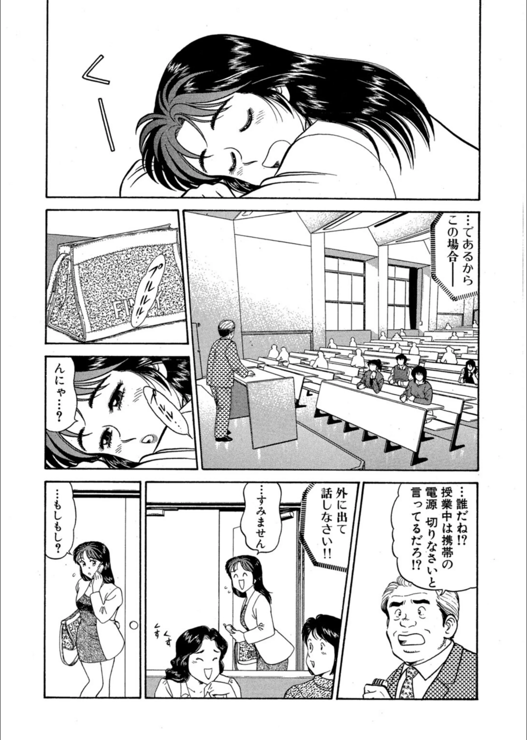 サンプル 7