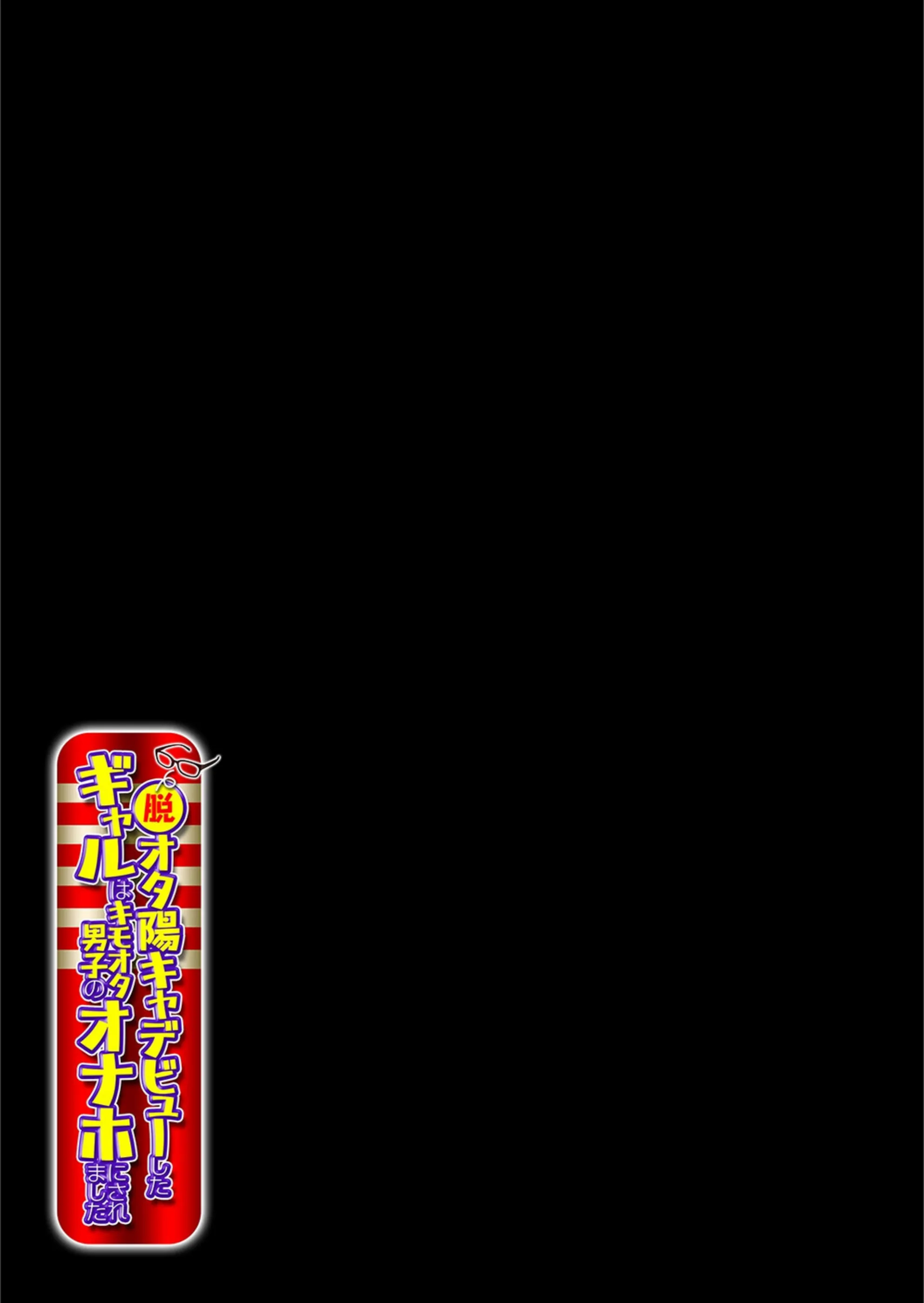 サンプル 2