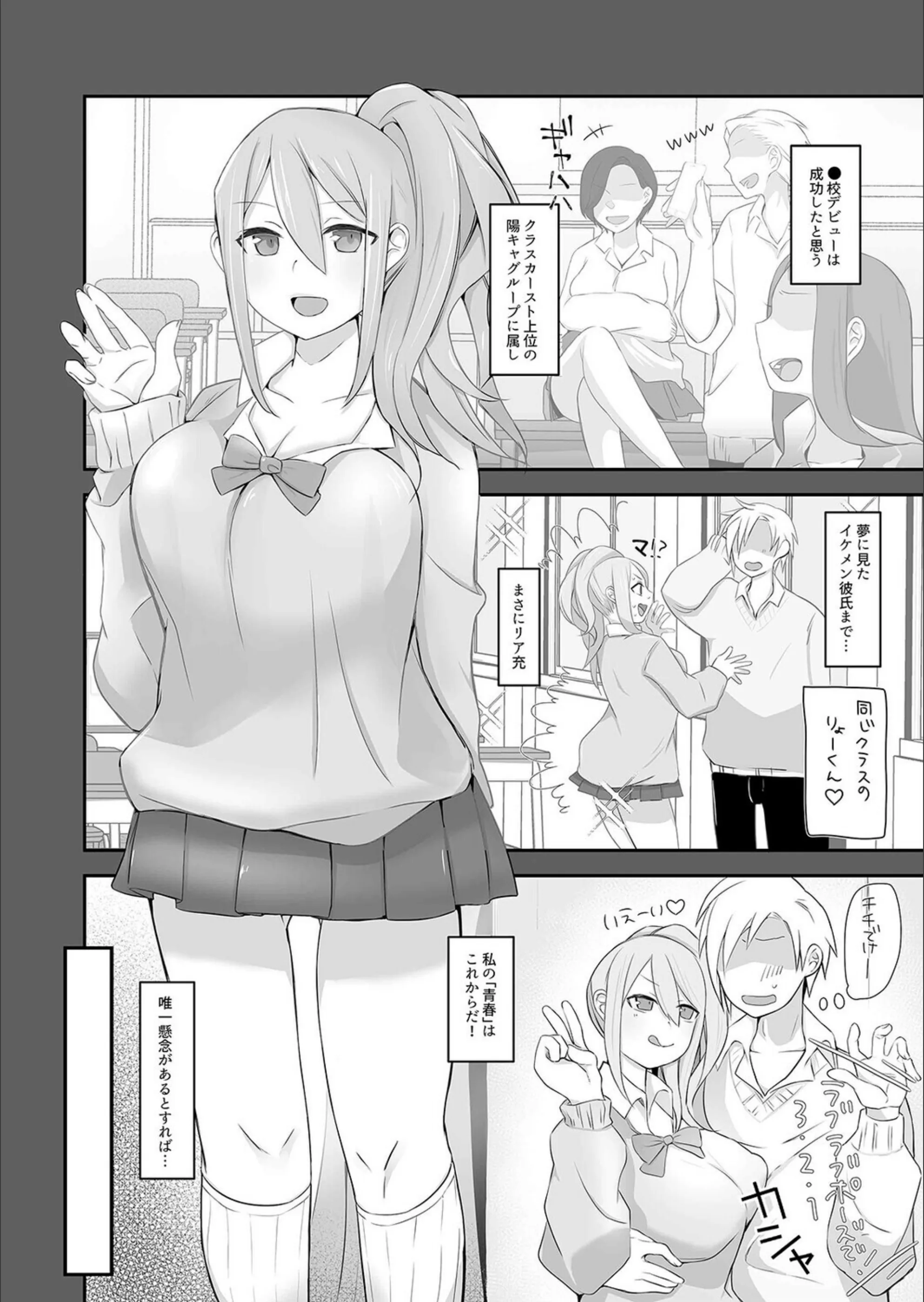 サンプル 3