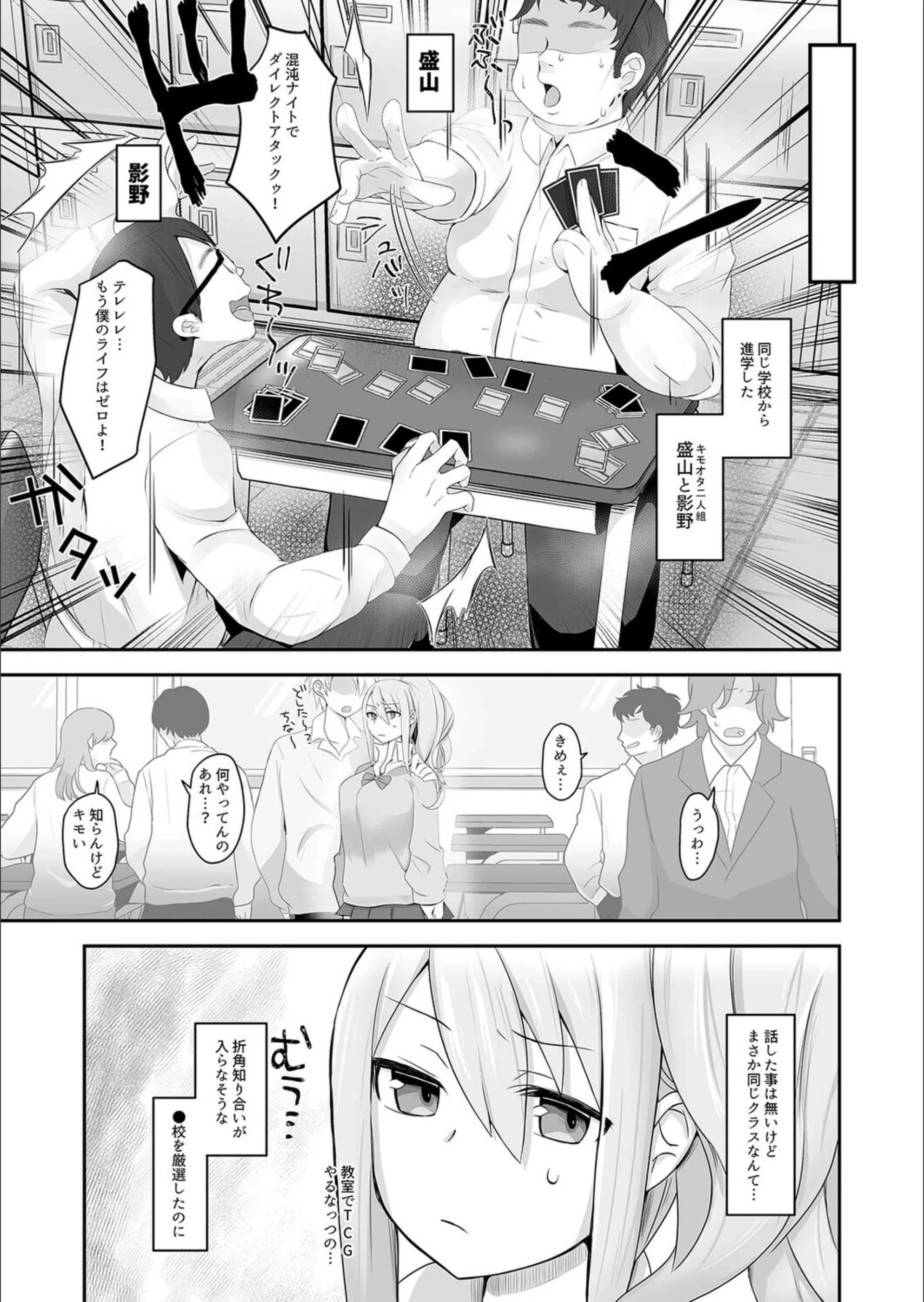 サンプル 4