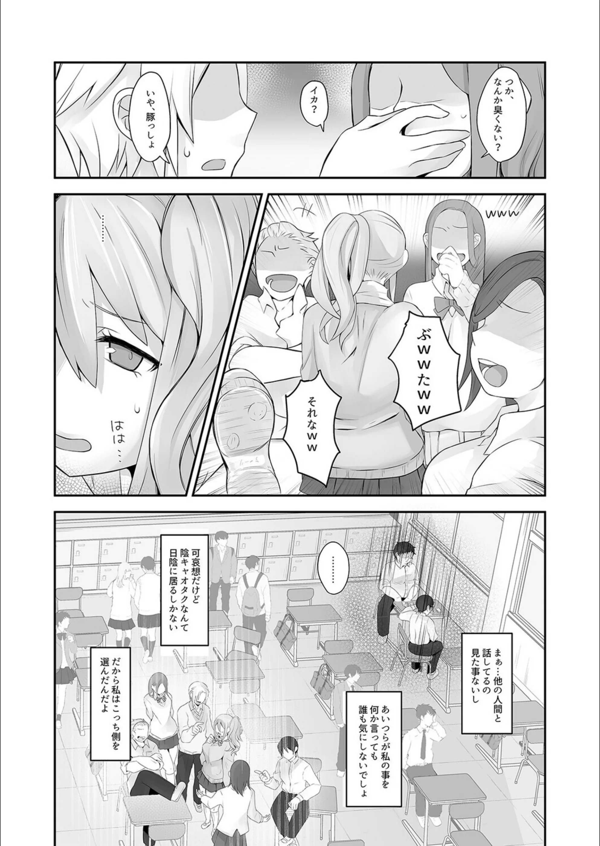 サンプル 5