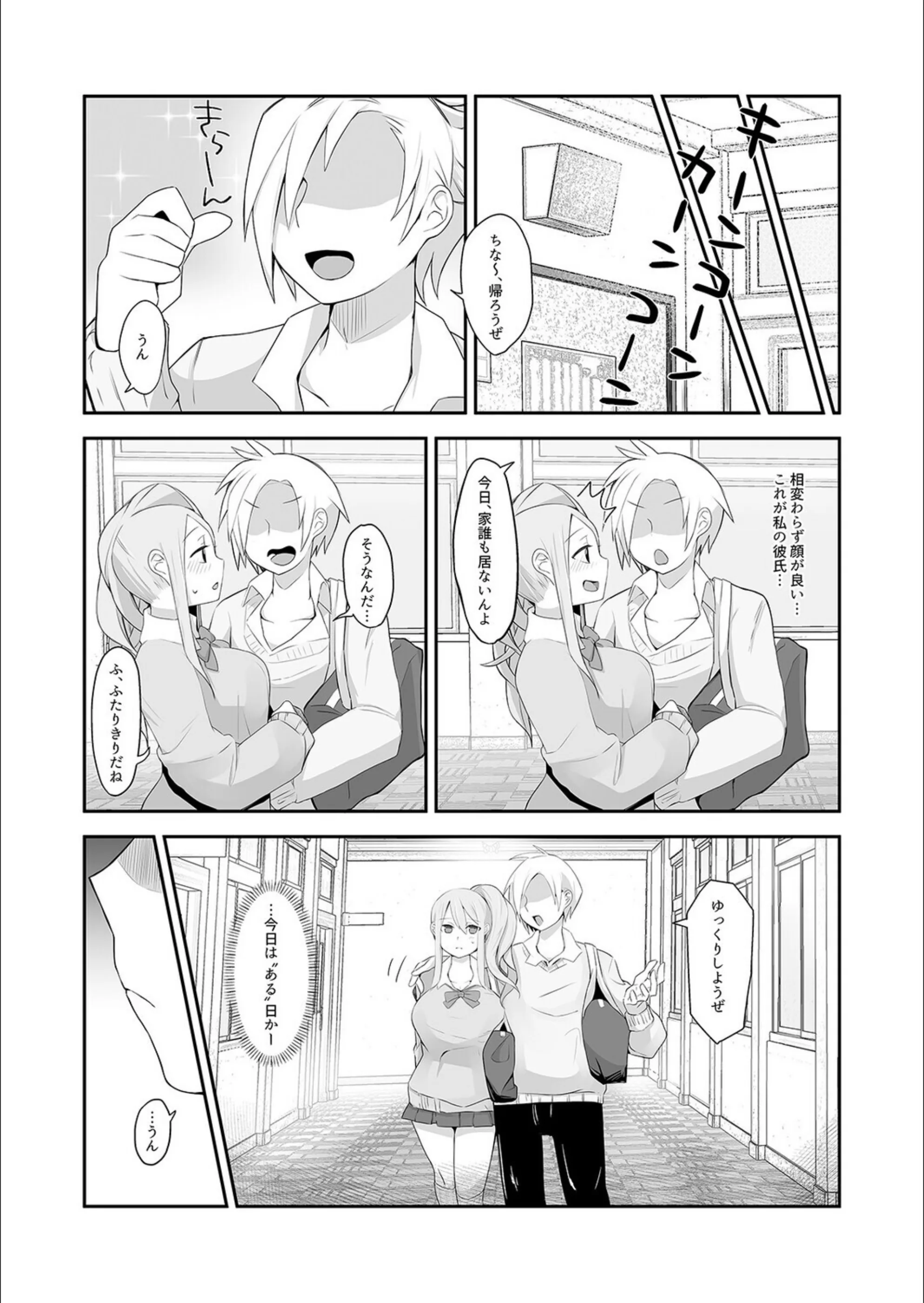 サンプル 6