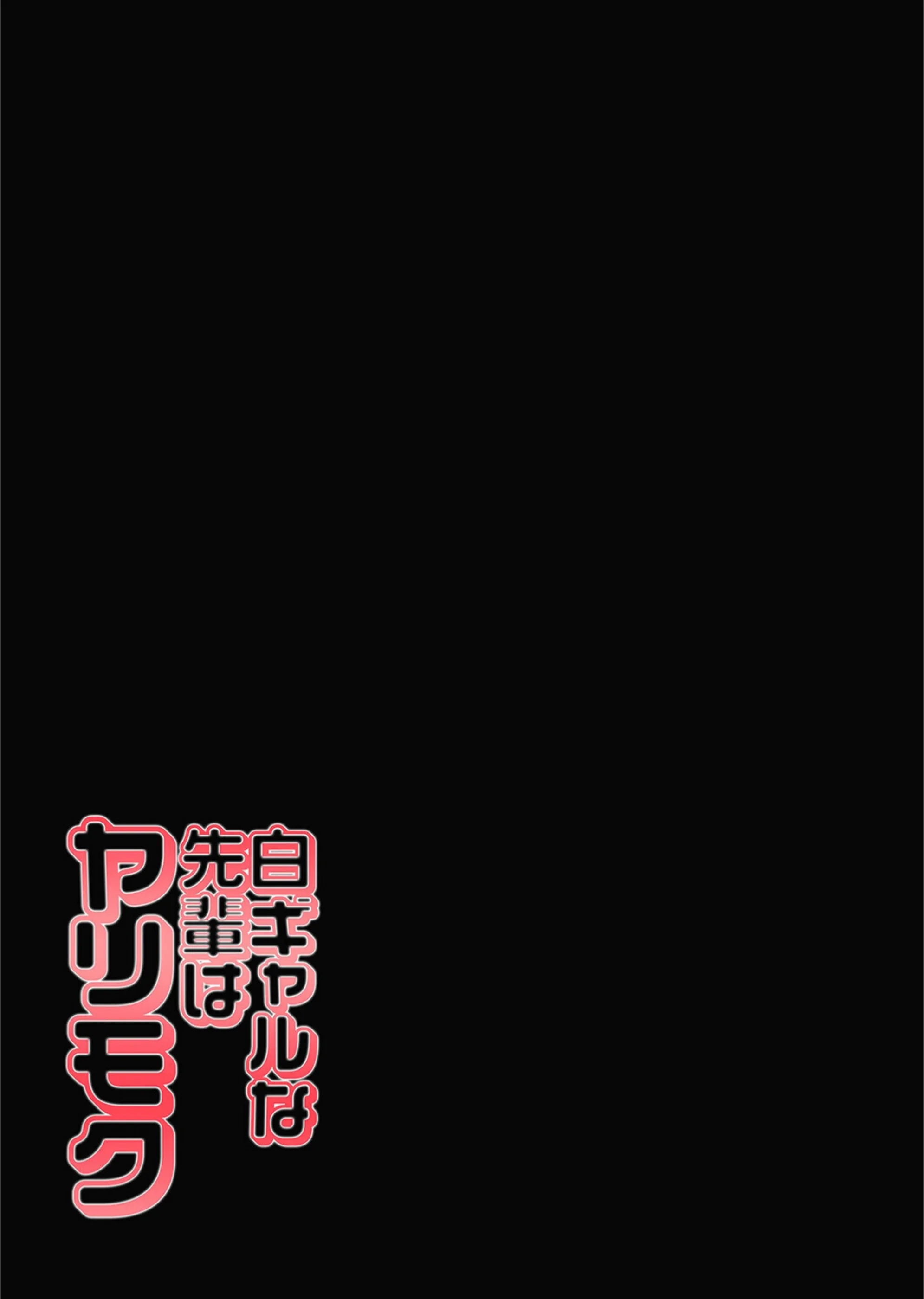サンプル 2