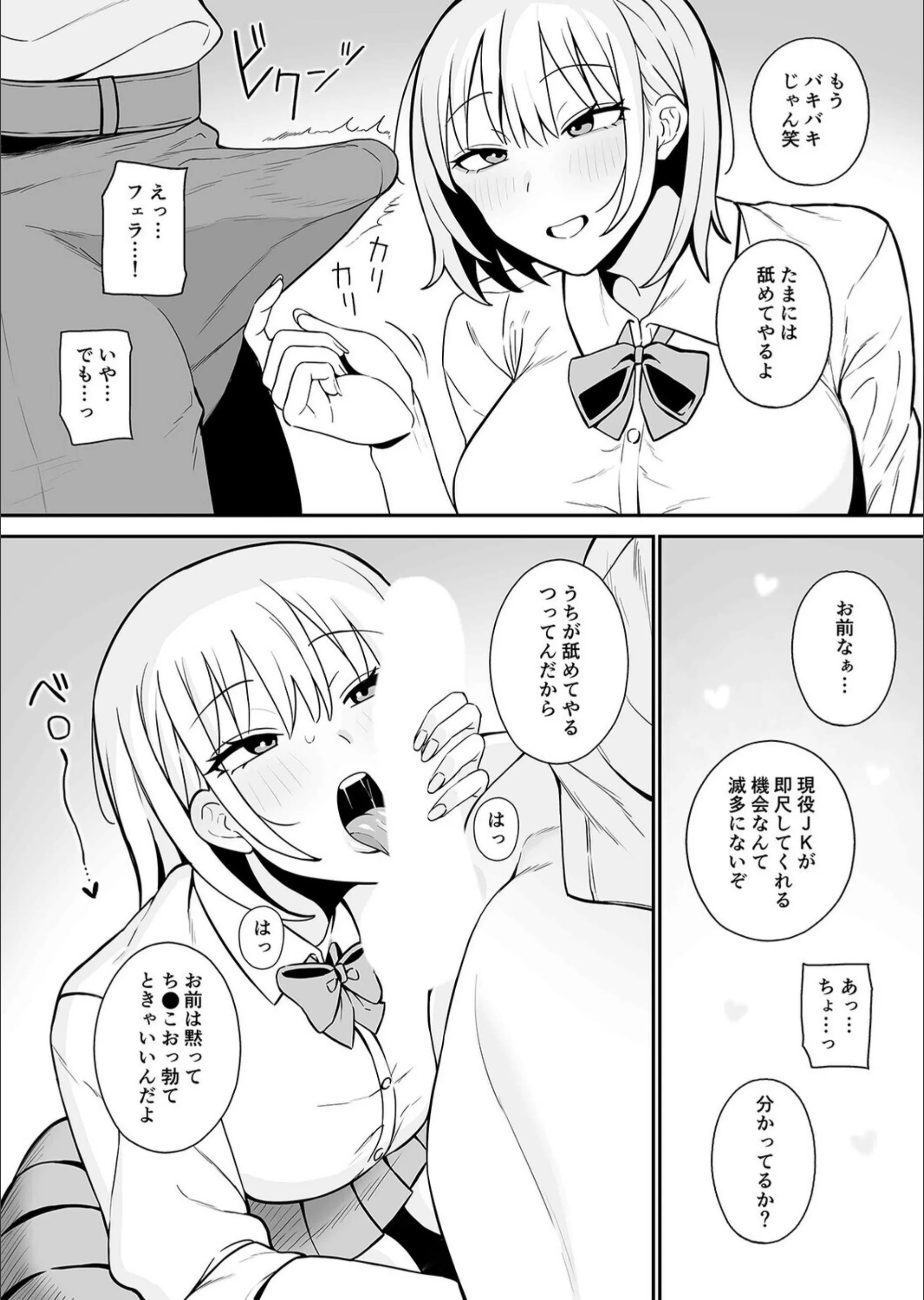 サンプル 4