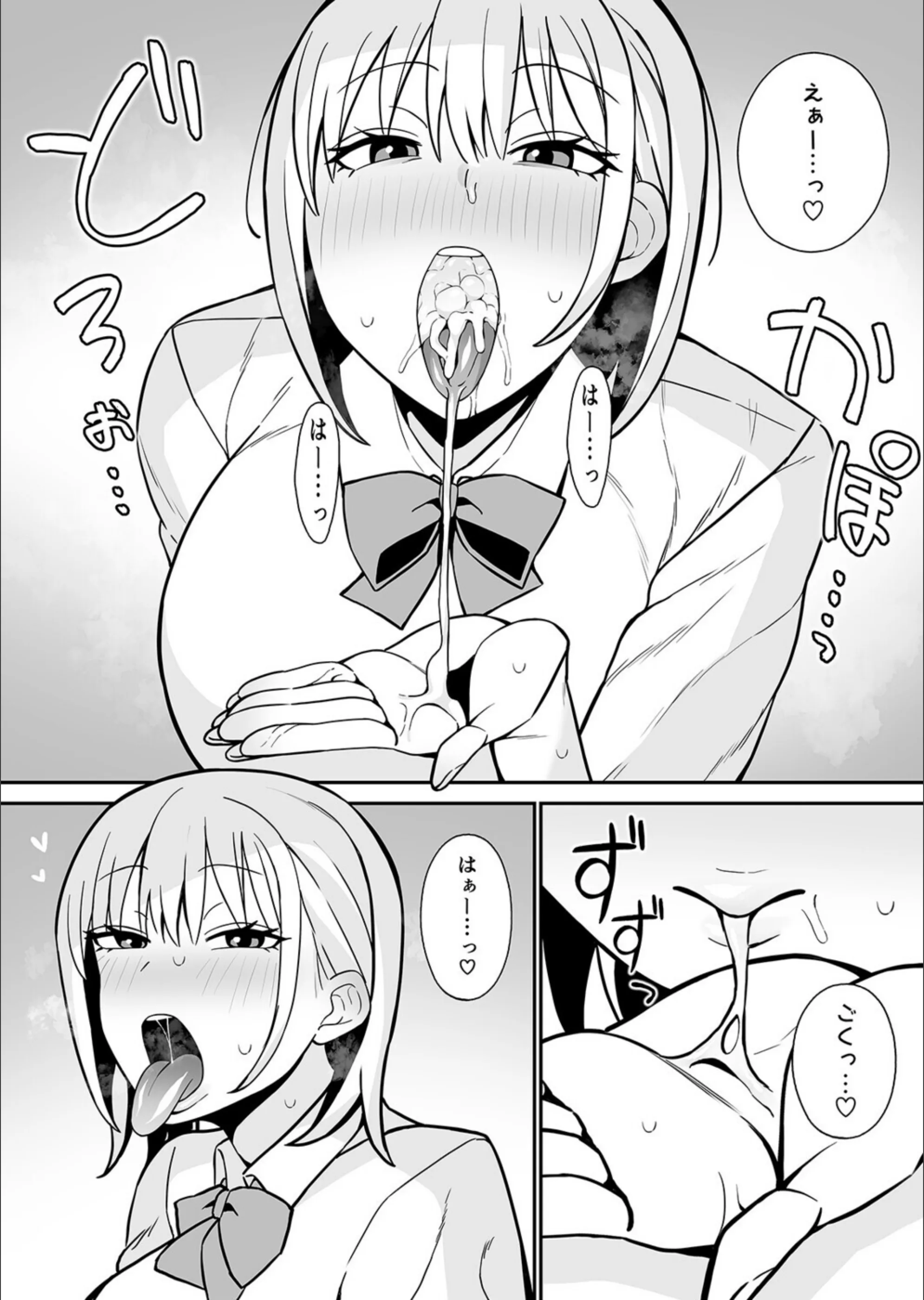 サンプル 6
