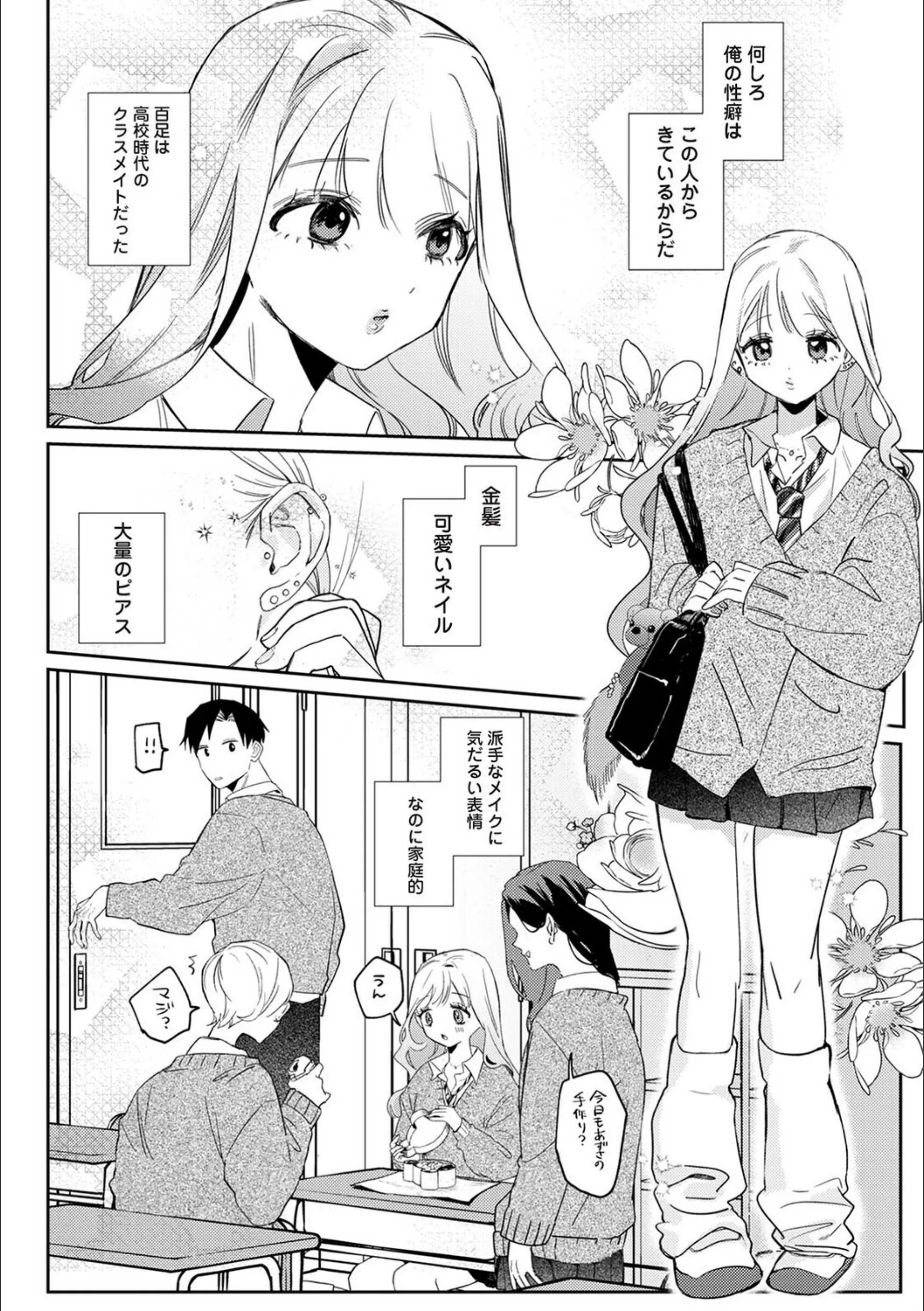 サンプル 5