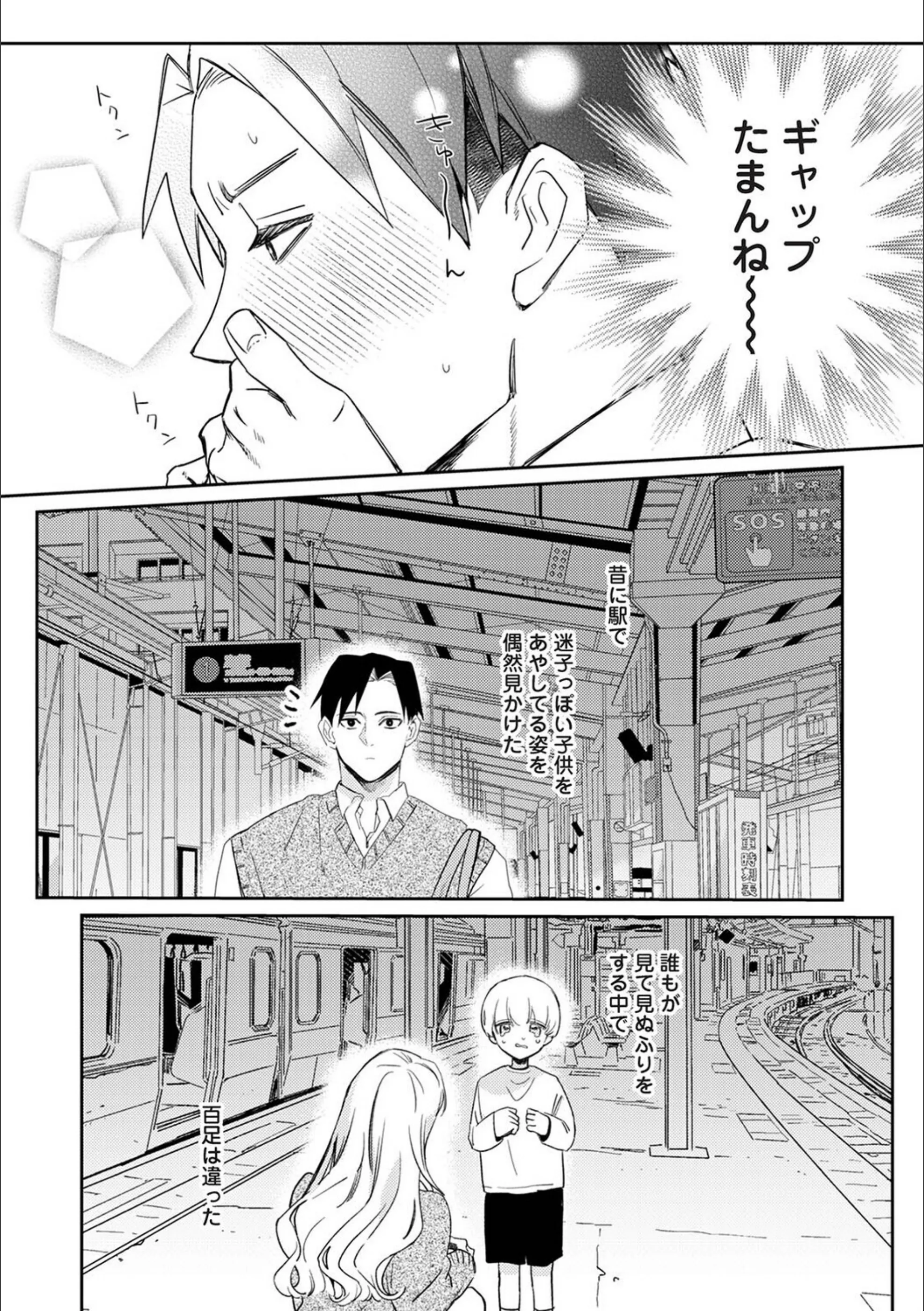 サンプル 6