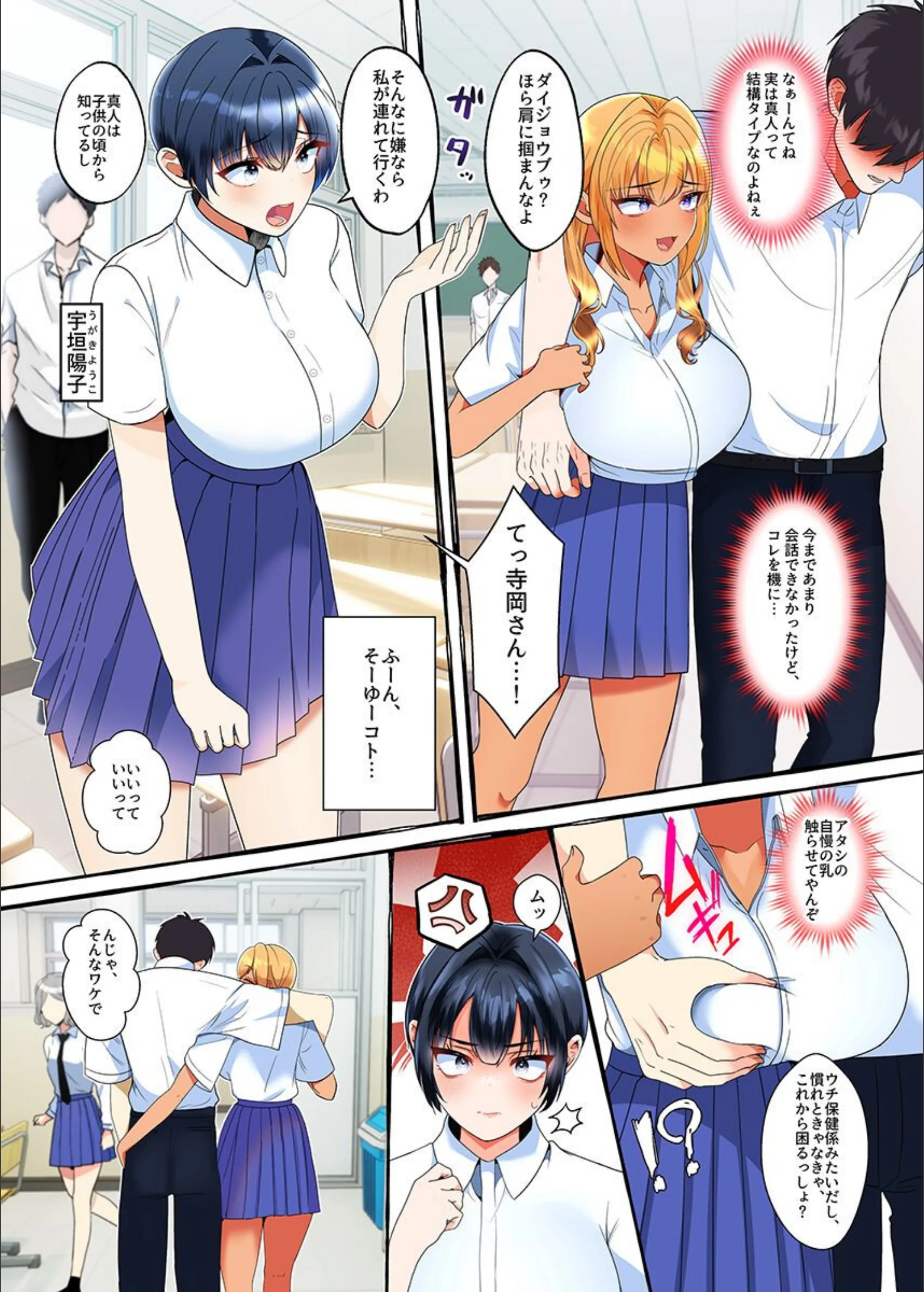サンプル 3
