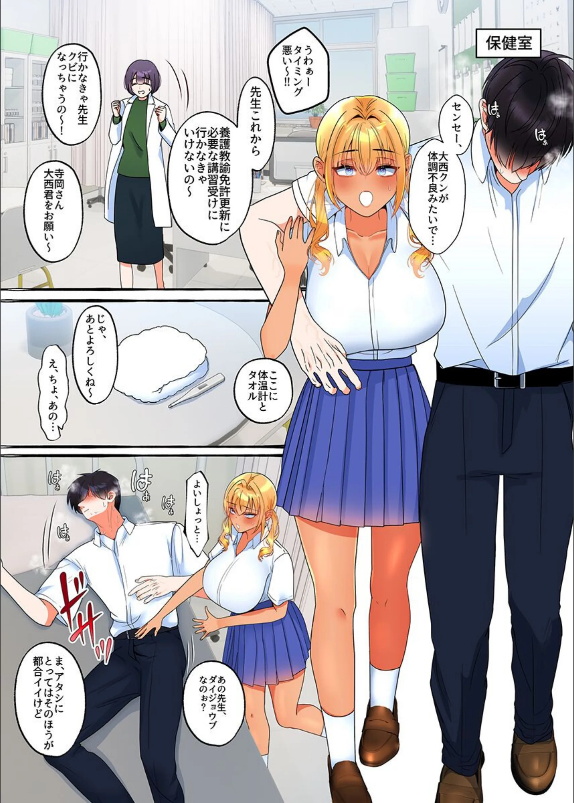 サンプル 4