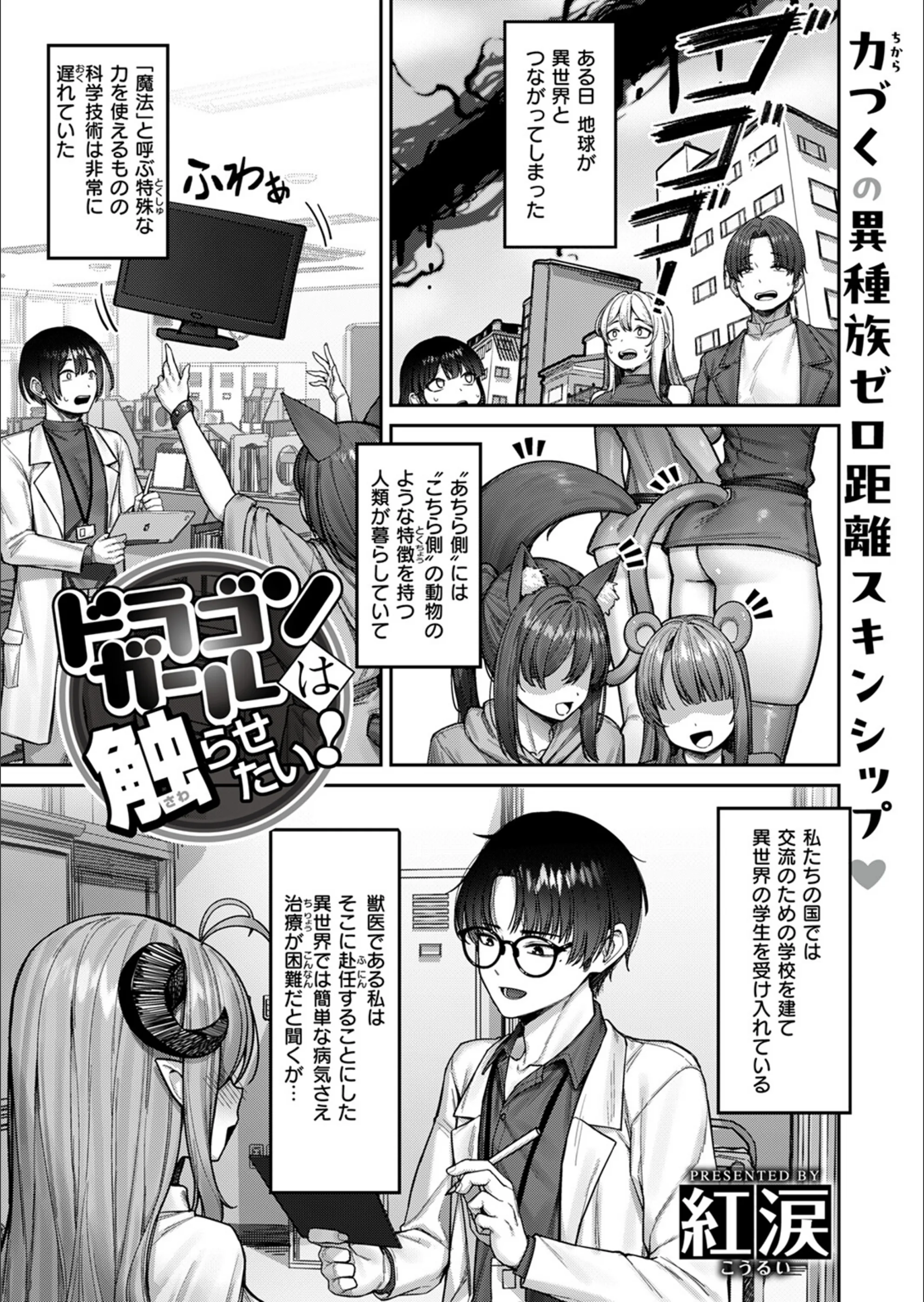 サンプル 3