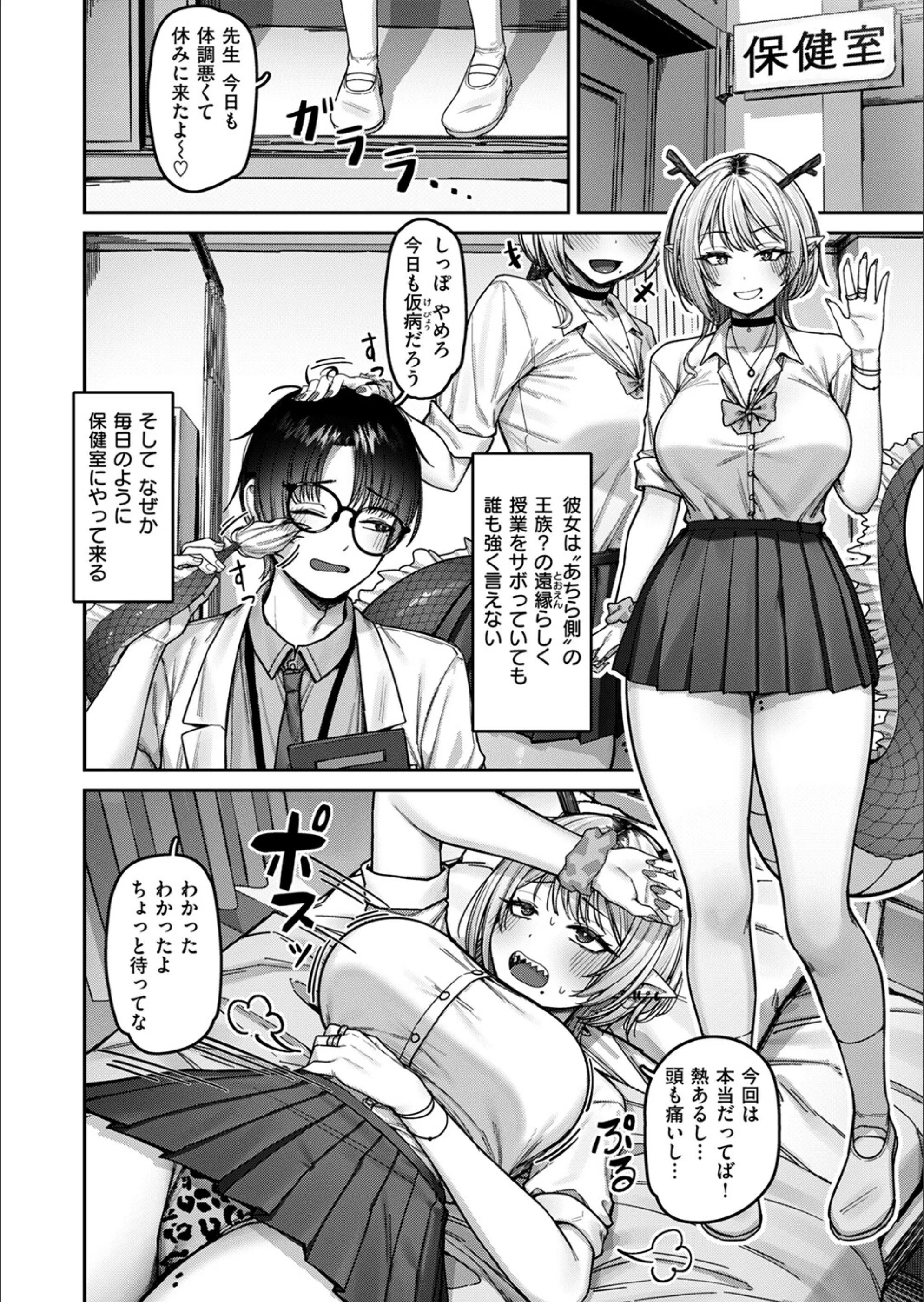 サンプル 4