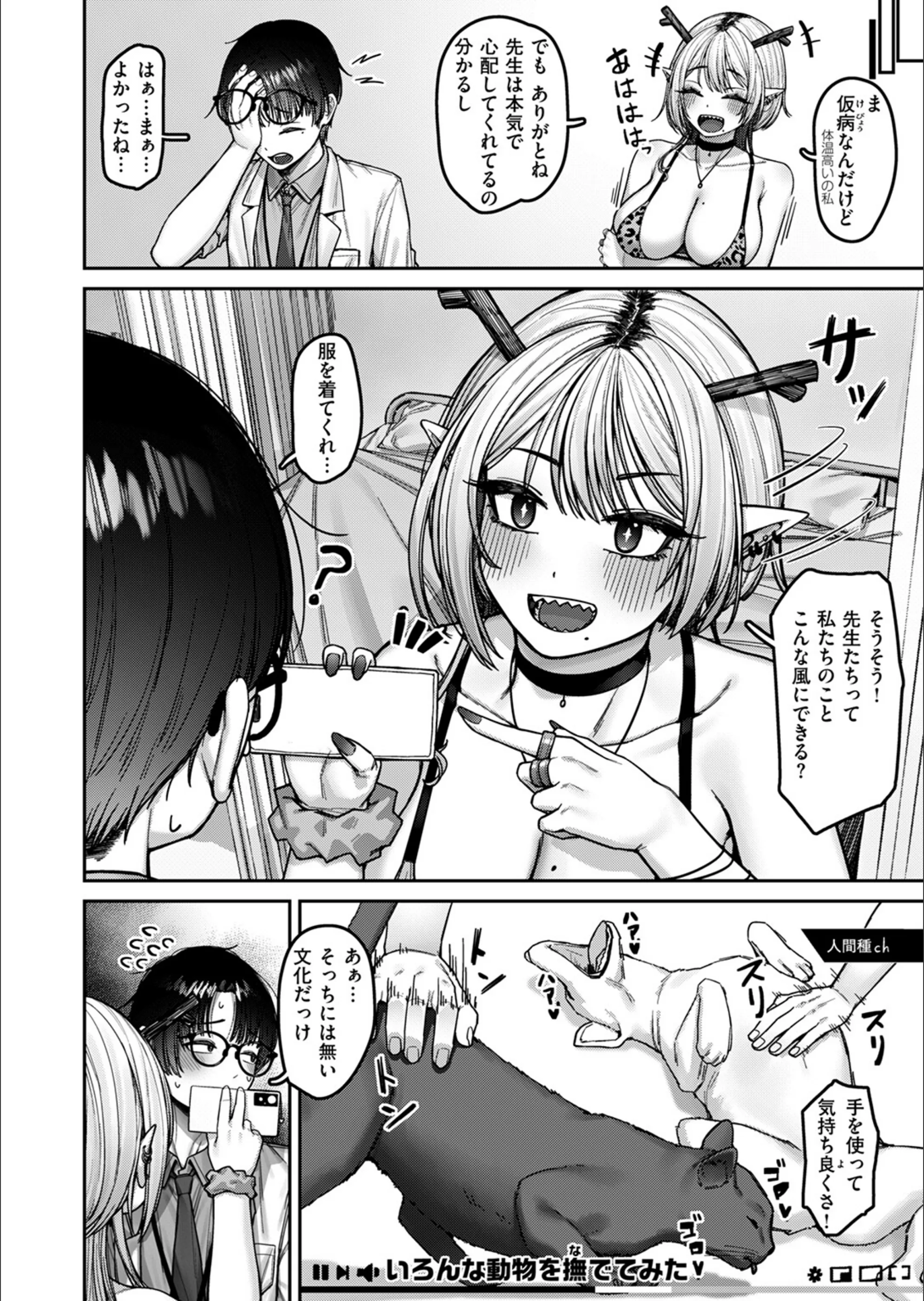 サンプル 6