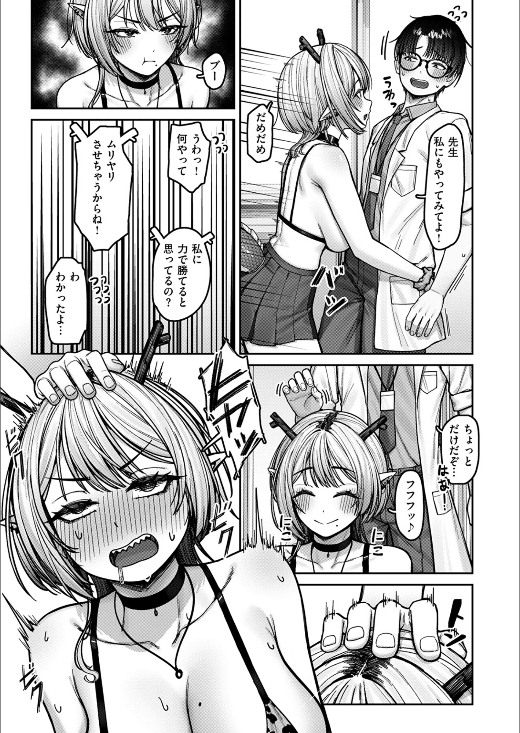 サンプル 7