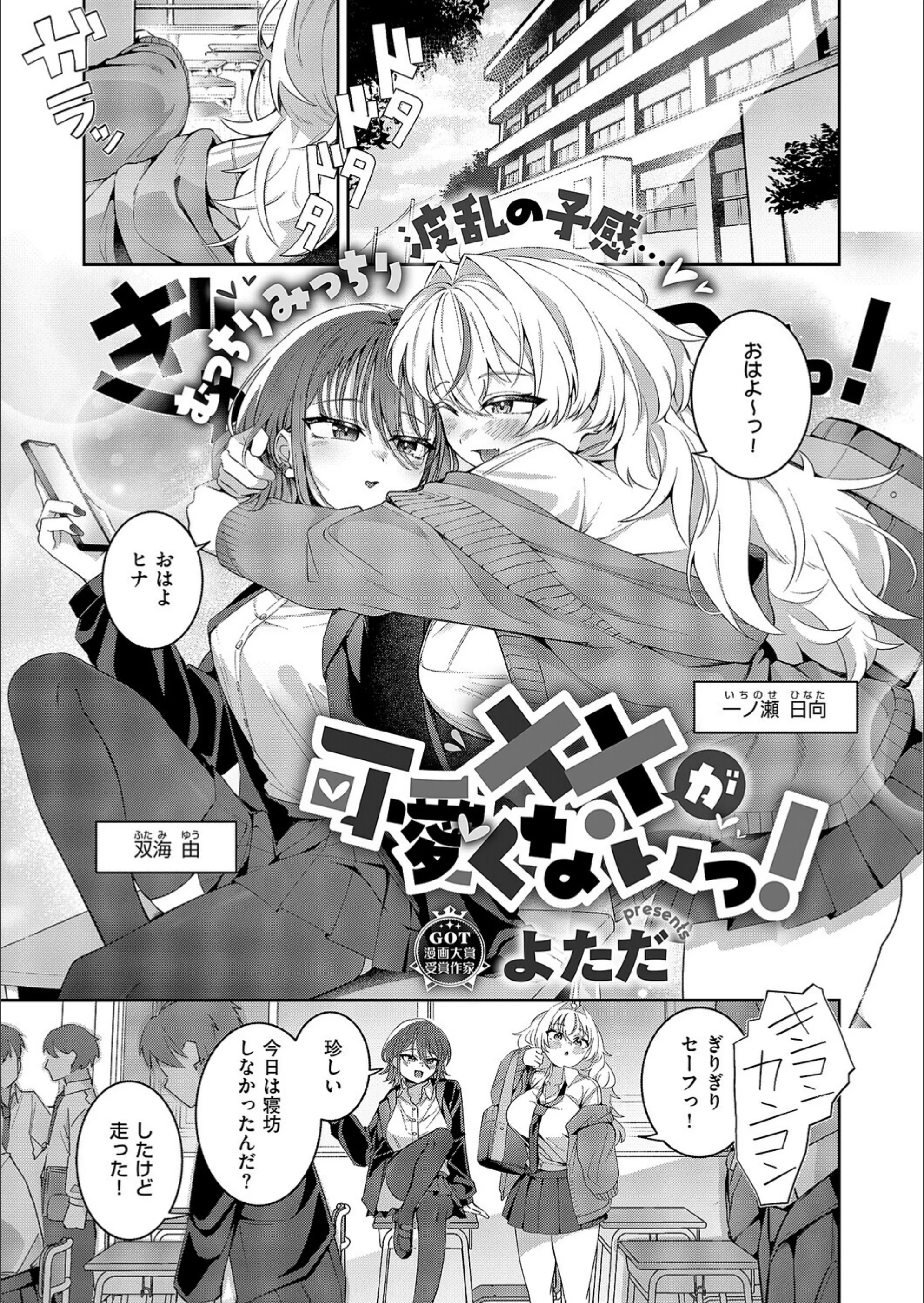 サンプル 1