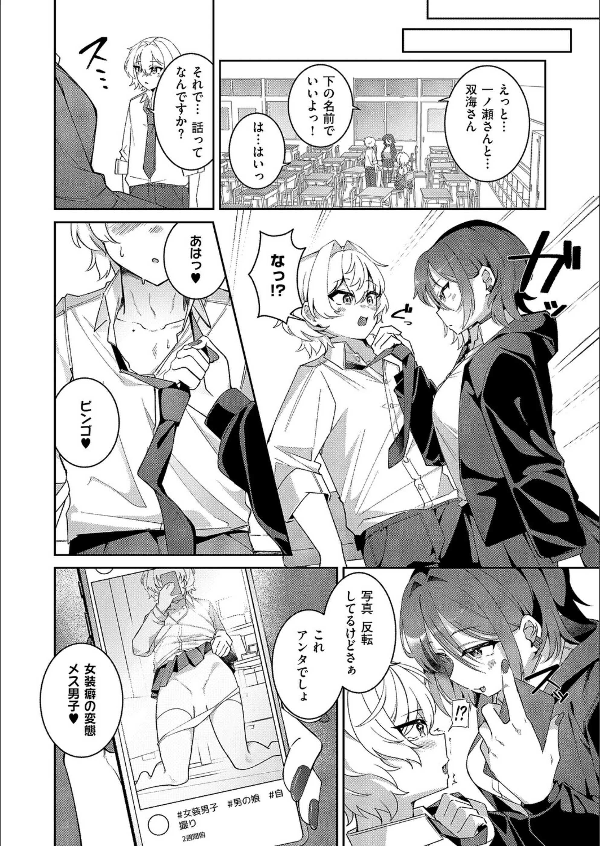 サンプル 4