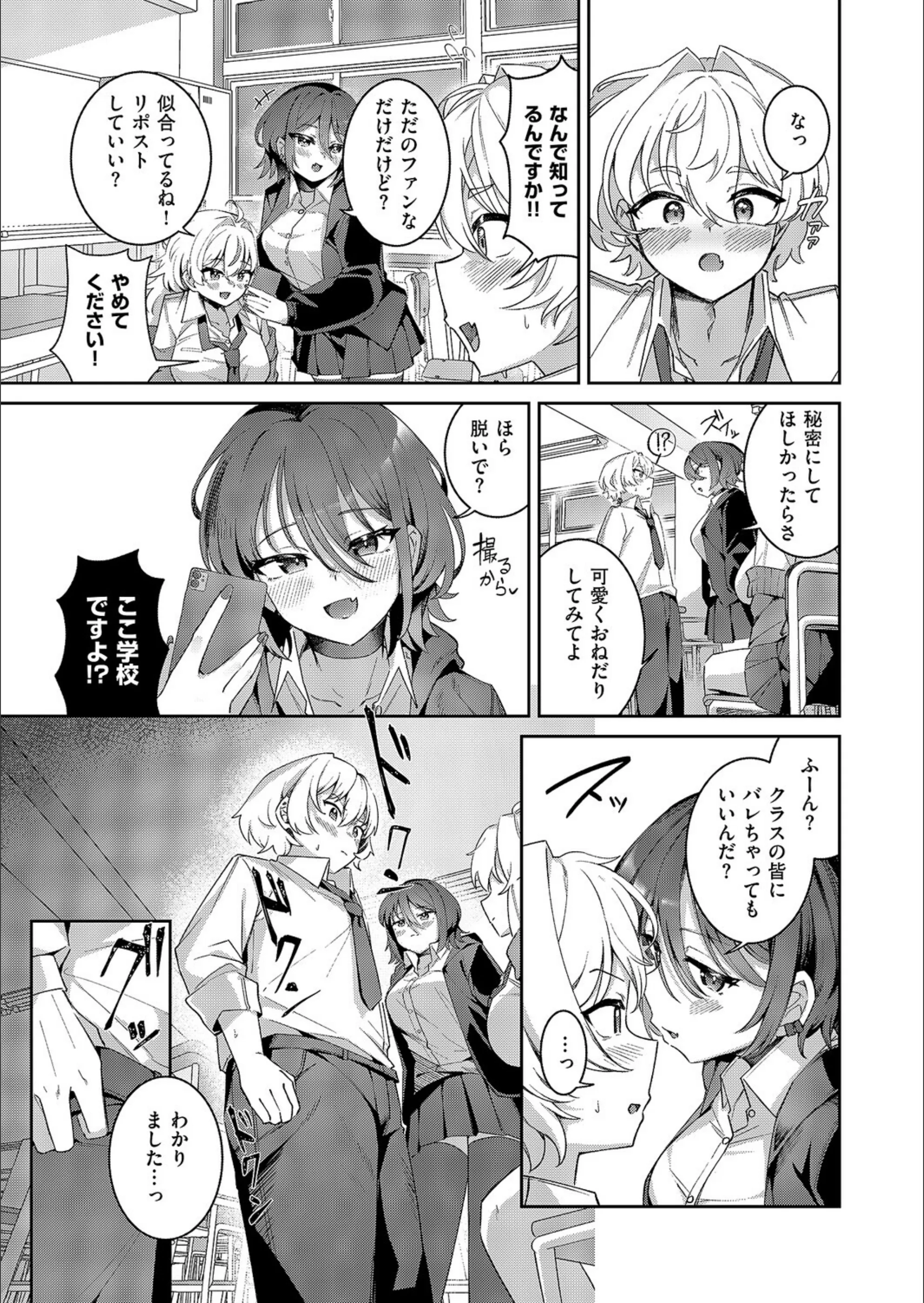 サンプル 5
