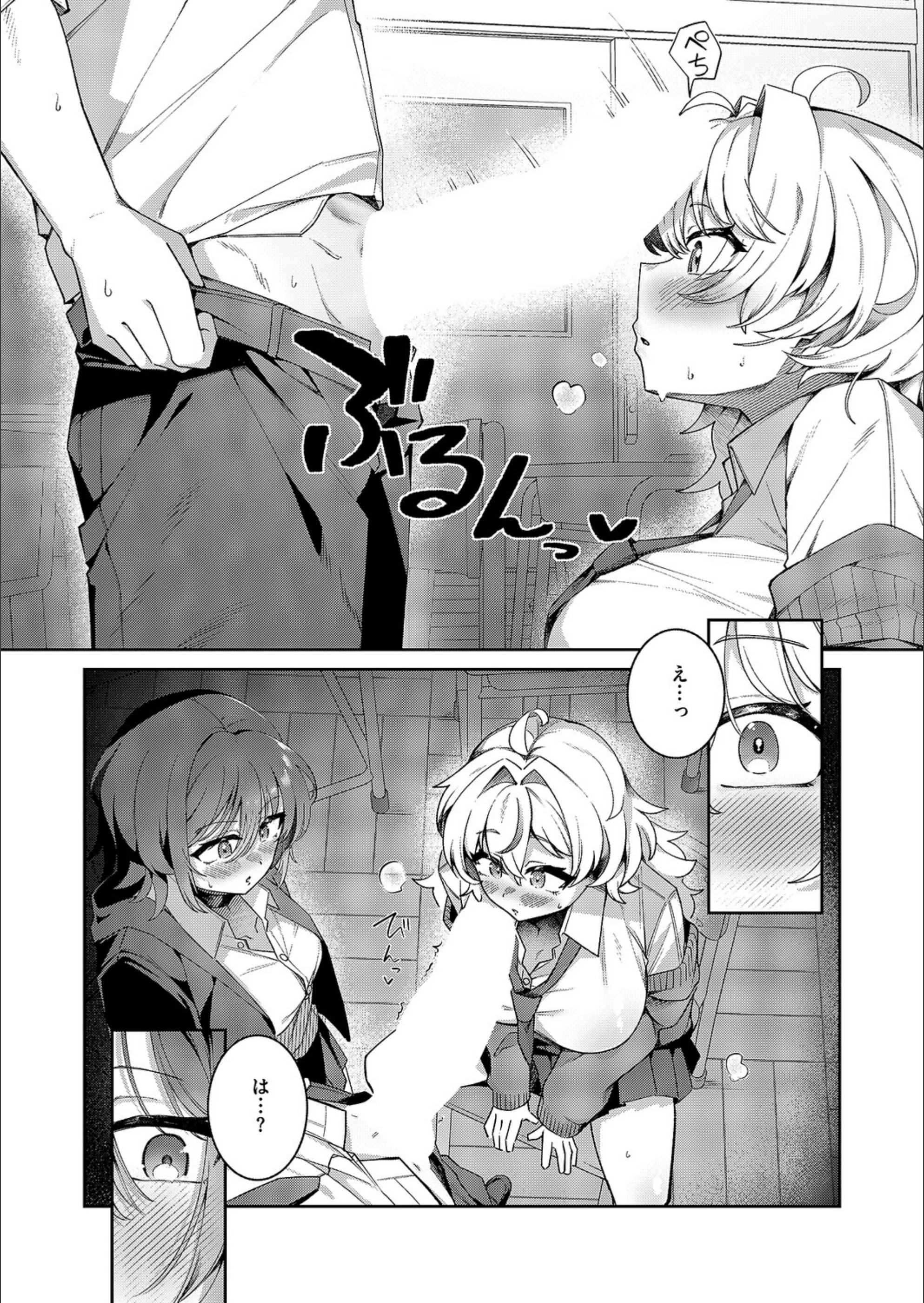 サンプル 6