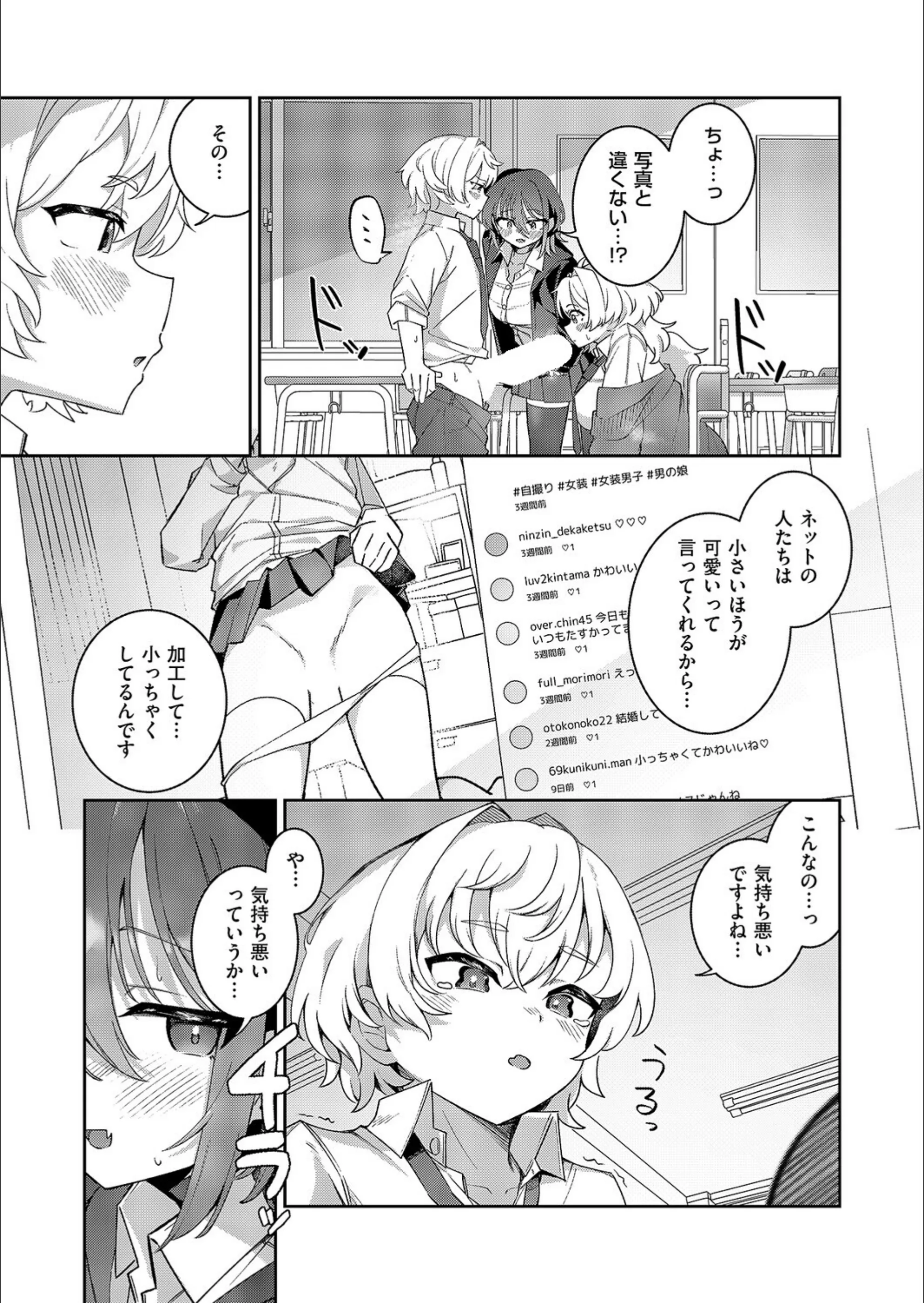 サンプル 7